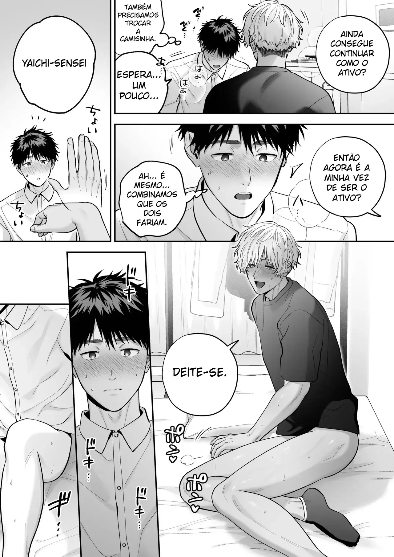 Meu Amado Shiro 2 ~ Se For Ao Seu Lado, Tudo Bem ~ Hentai – Página 105