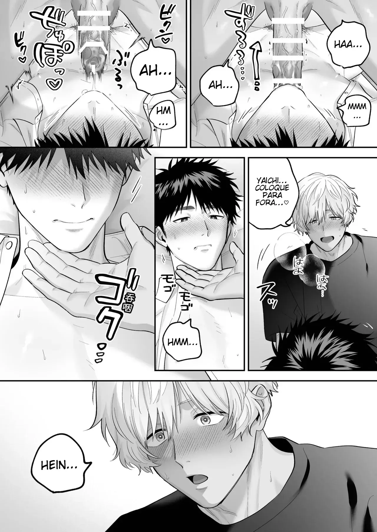 Meu Amado Shiro 2 ~ Se For Ao Seu Lado, Tudo Bem ~ Hentai – Página 124