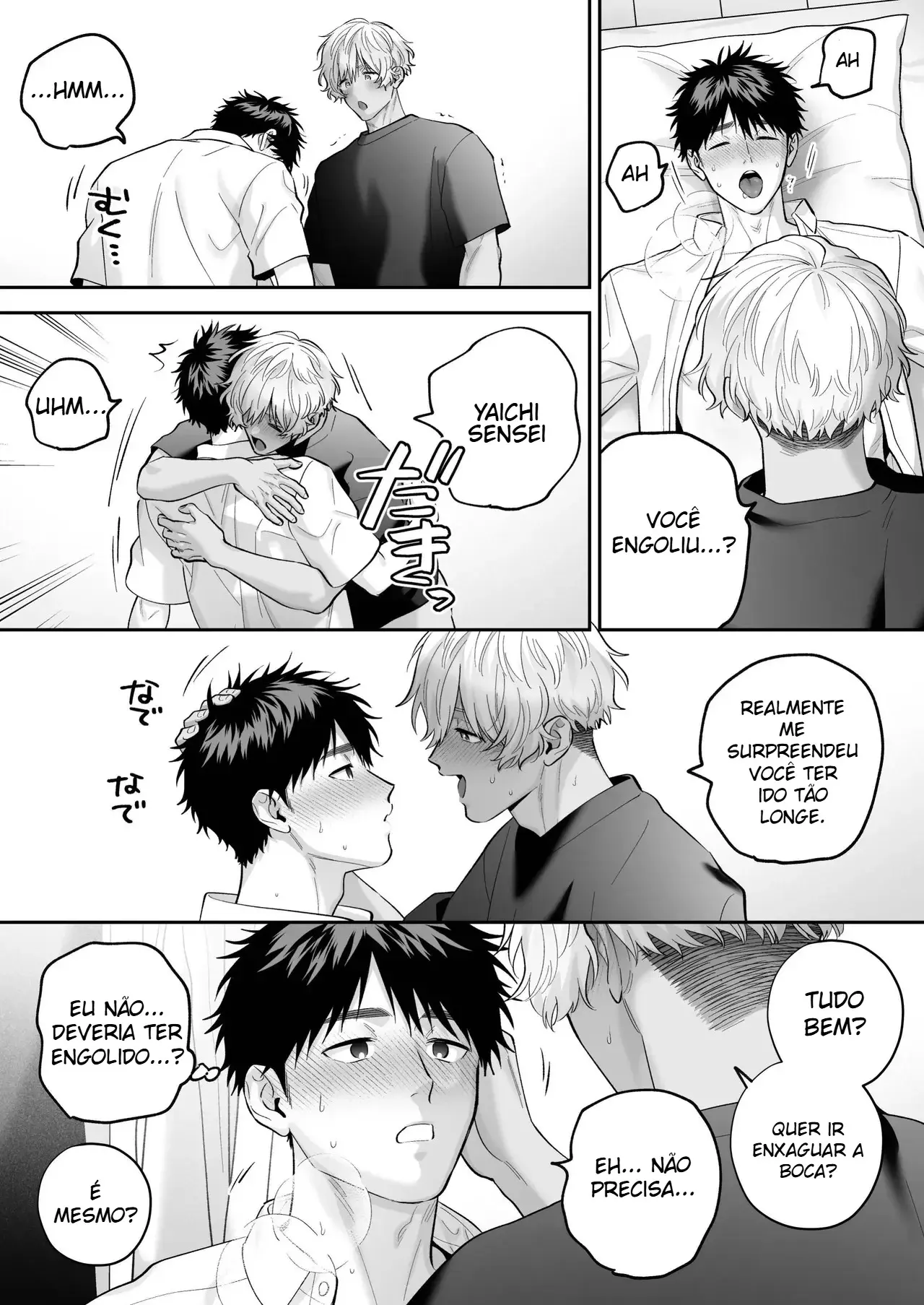 Meu Amado Shiro 2 ~ Se For Ao Seu Lado, Tudo Bem ~ Hentai – Página 125