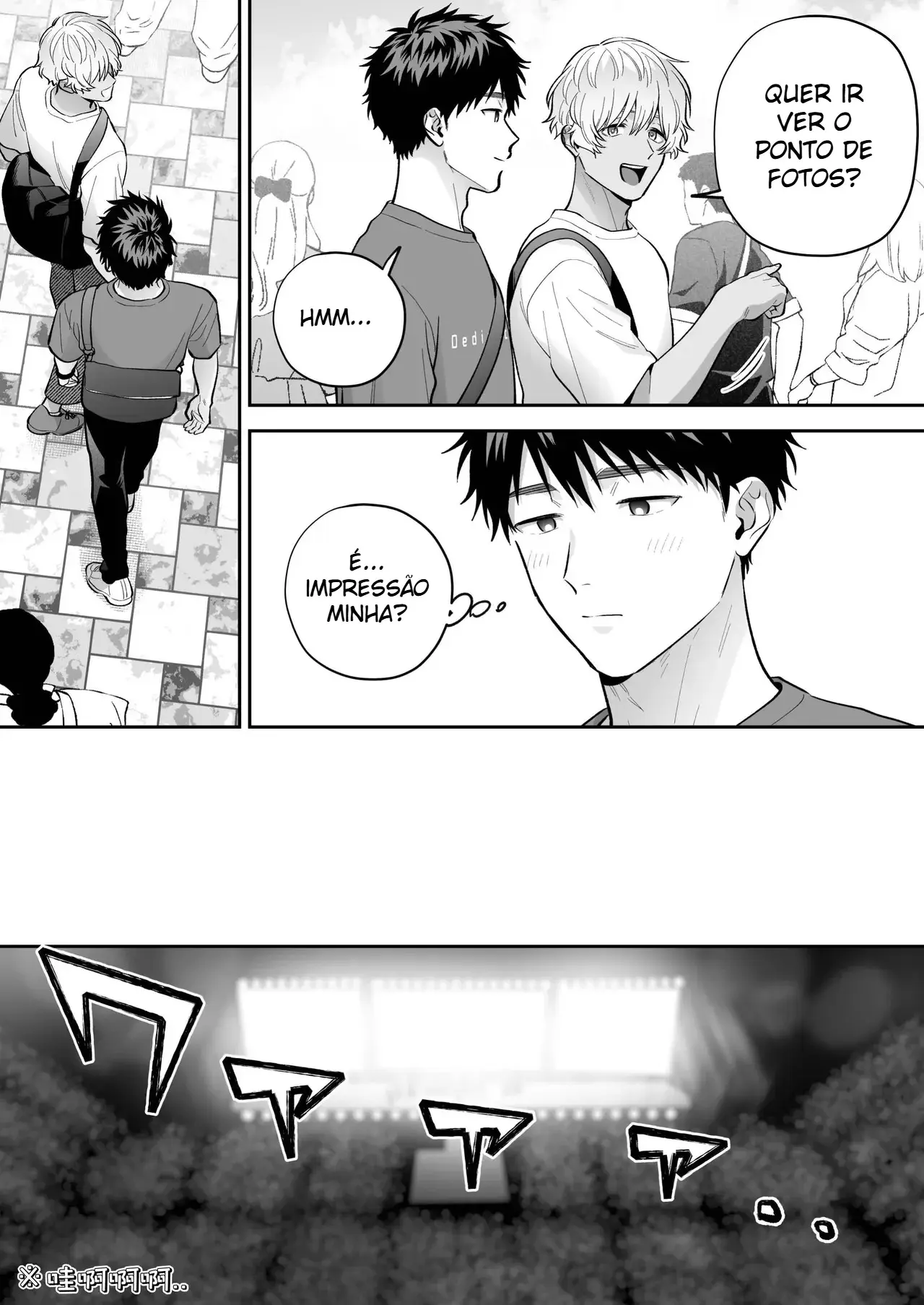 Meu Amado Shiro 2 ~ Se For Ao Seu Lado, Tudo Bem ~ Hentai – Página 13