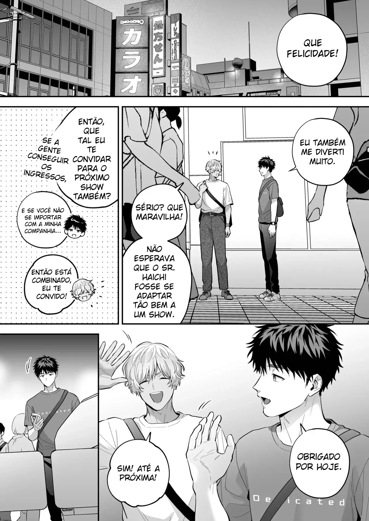 Meu Amado Shiro 2 ~ Se For Ao Seu Lado, Tudo Bem ~ Hentai – Página 15