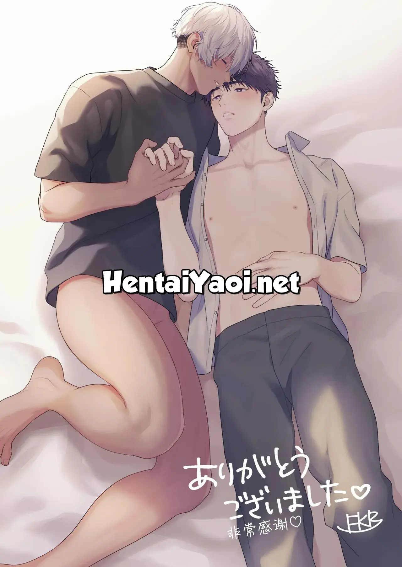 Meu Amado Shiro 2 ~ Se For Ao Seu Lado, Tudo Bem ~ Hentai – Página 154