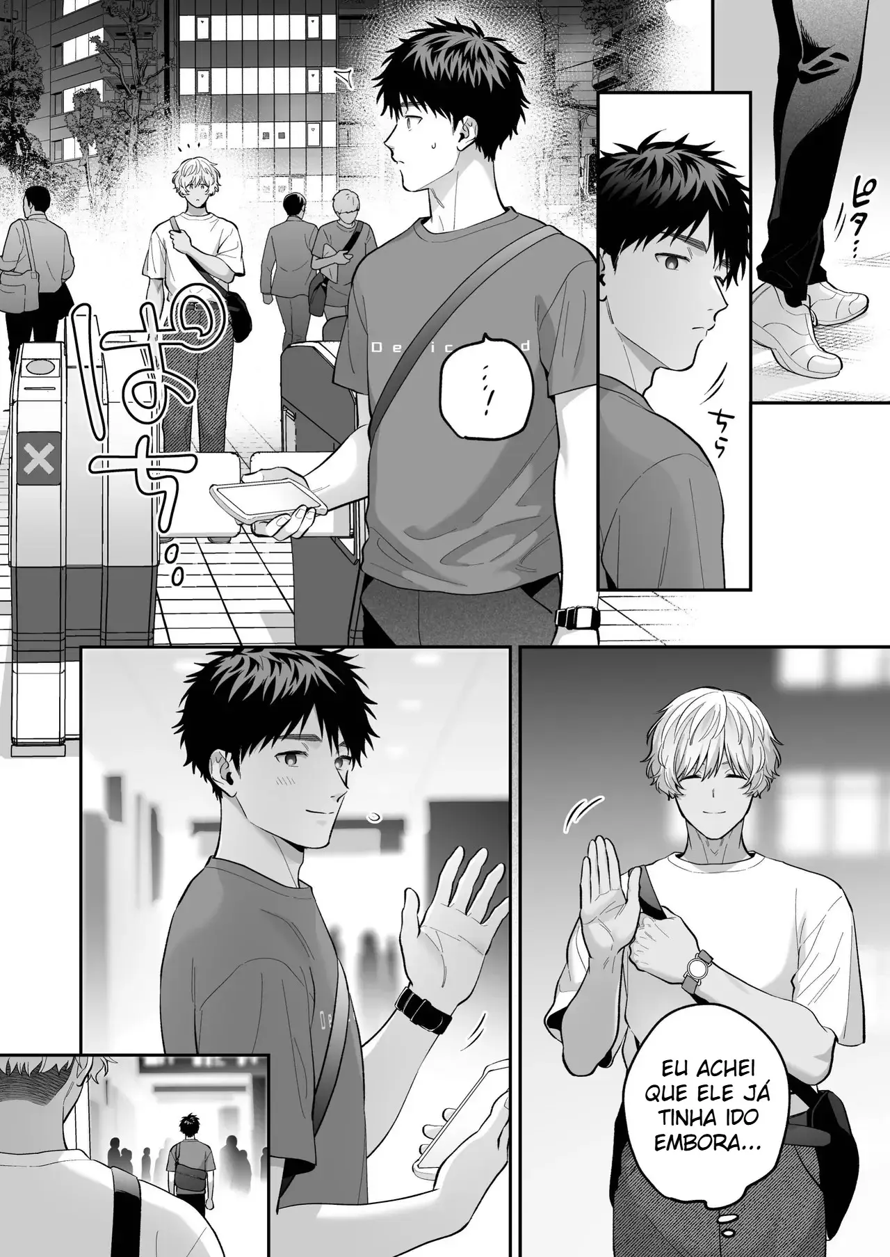 Meu Amado Shiro 2 ~ Se For Ao Seu Lado, Tudo Bem ~ Hentai – Página 16