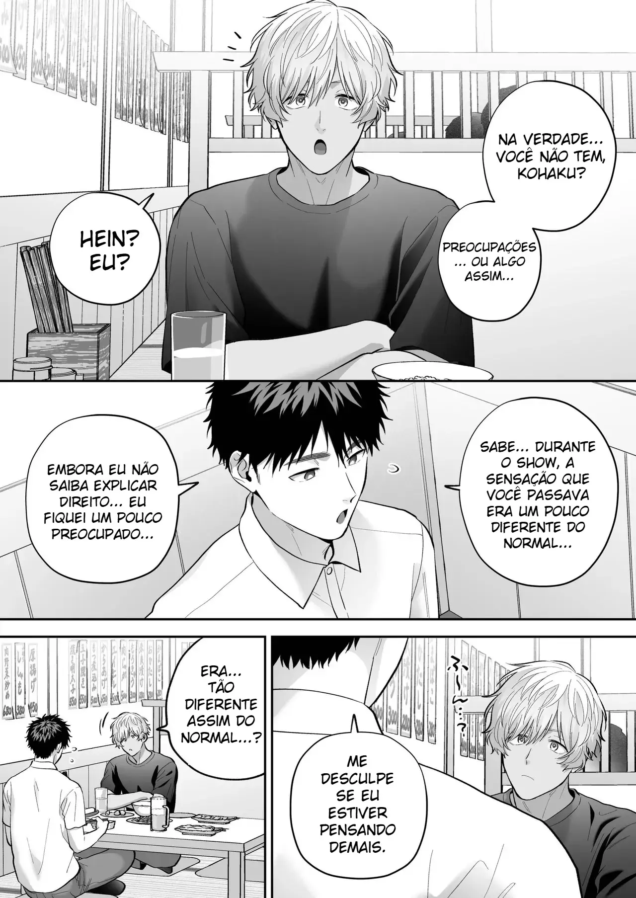 Meu Amado Shiro 2 ~ Se For Ao Seu Lado, Tudo Bem ~ Hentai – Página 31