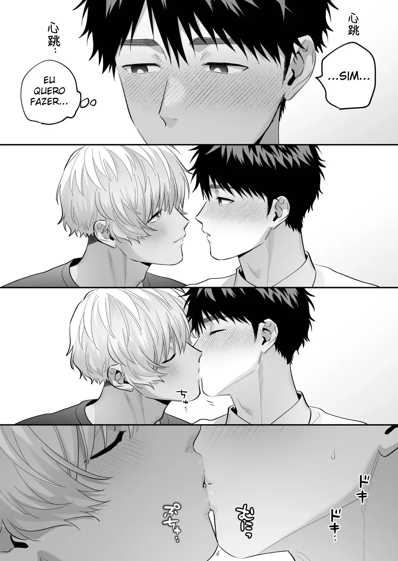 Meu Amado Shiro 2 ~ Se For Ao Seu Lado, Tudo Bem ~ Hentai – Página 57