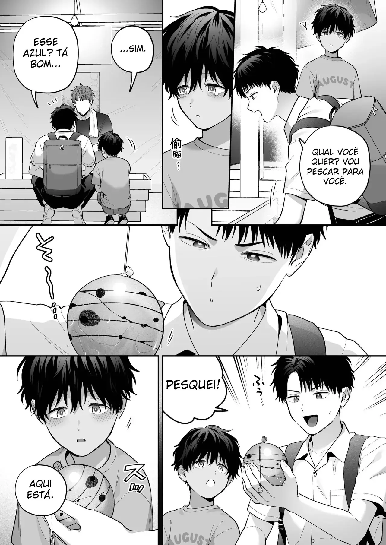 Meu Amado Shiro 2 ~ Se For Ao Seu Lado, Tudo Bem ~ Hentai – Página 6