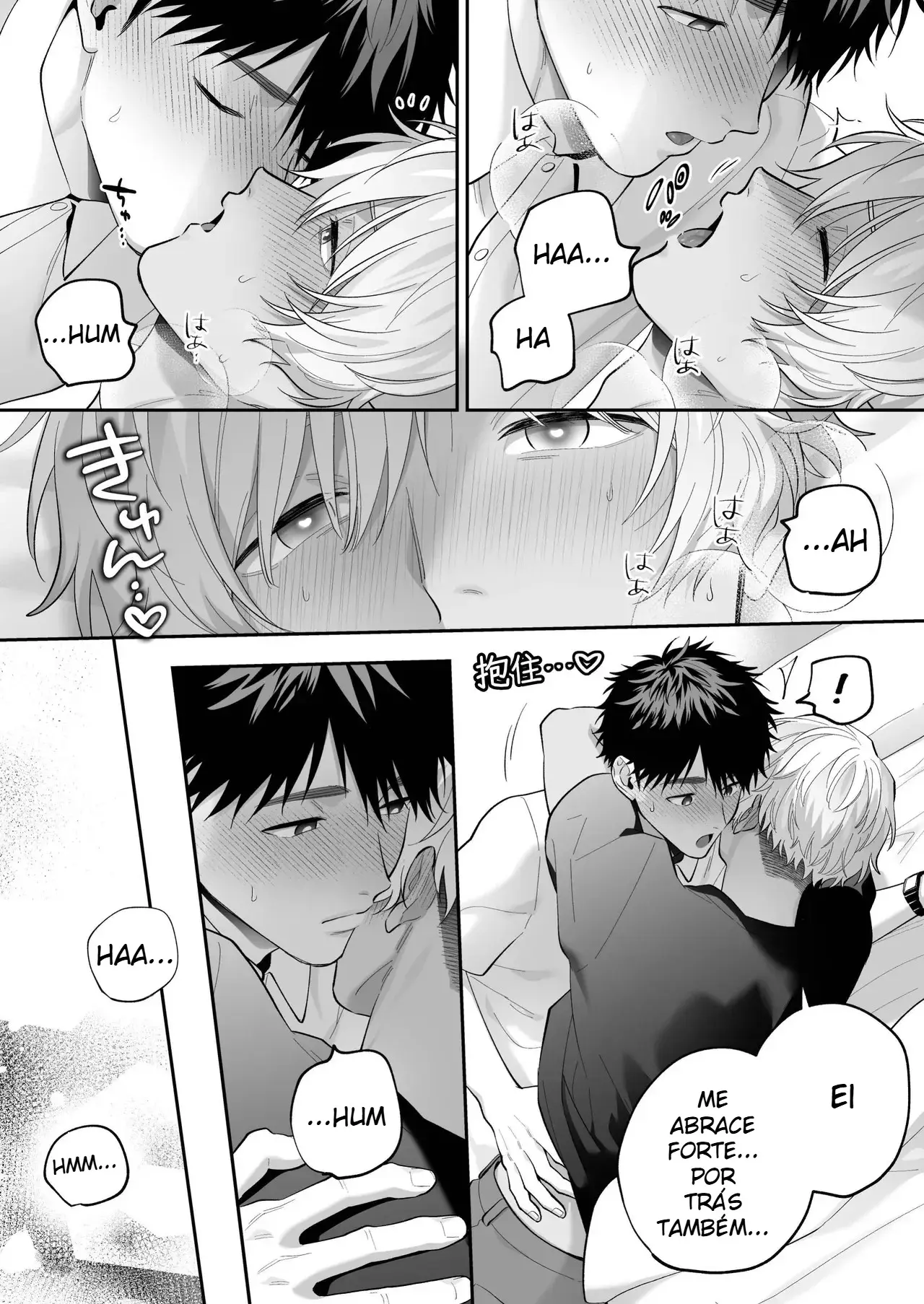 Meu Amado Shiro 2 ~ Se For Ao Seu Lado, Tudo Bem ~ Hentai – Página 71