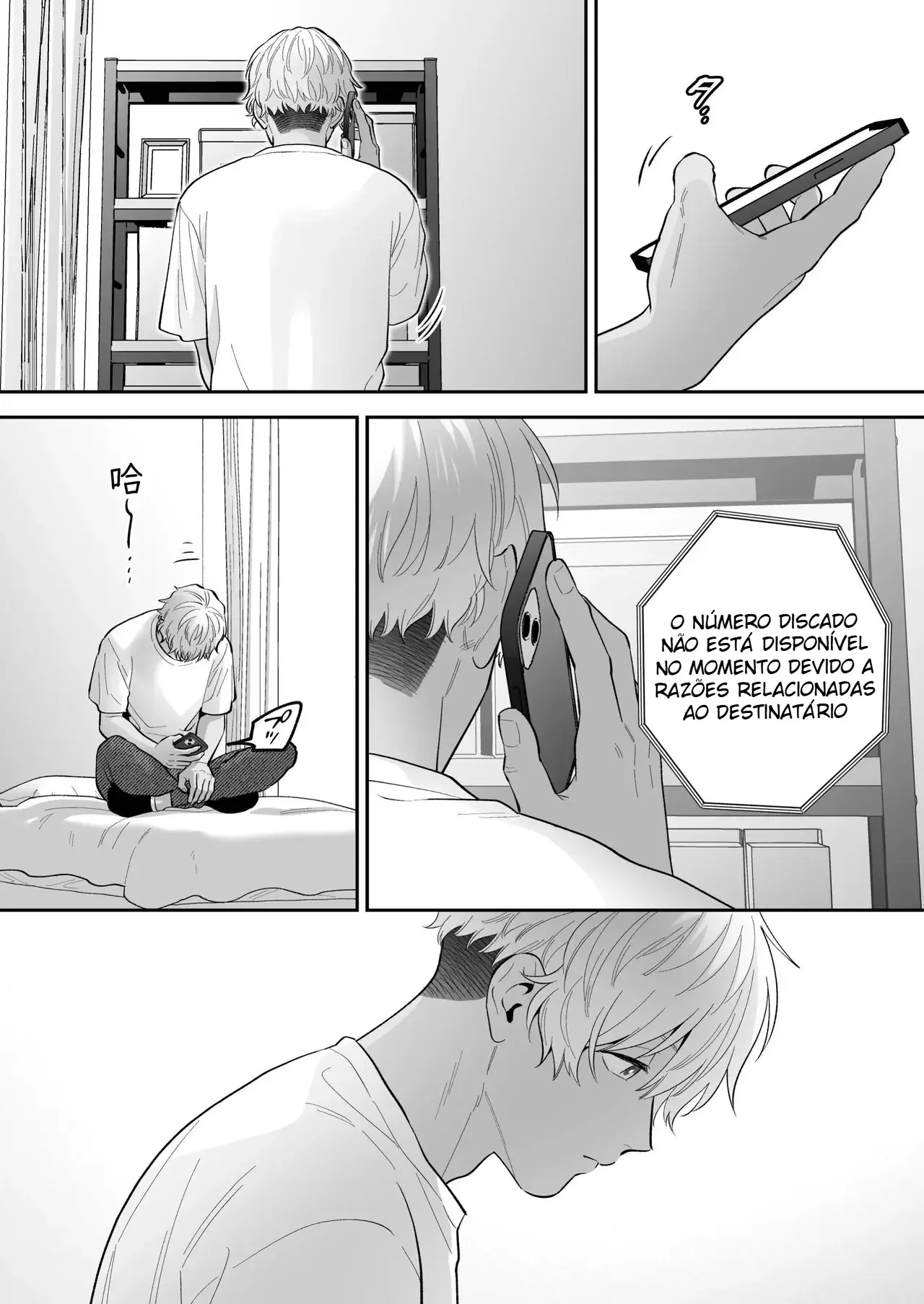 Meu Amado Shiro 2 ~ Se For Ao Seu Lado, Tudo Bem ~ Hentai – Página 8