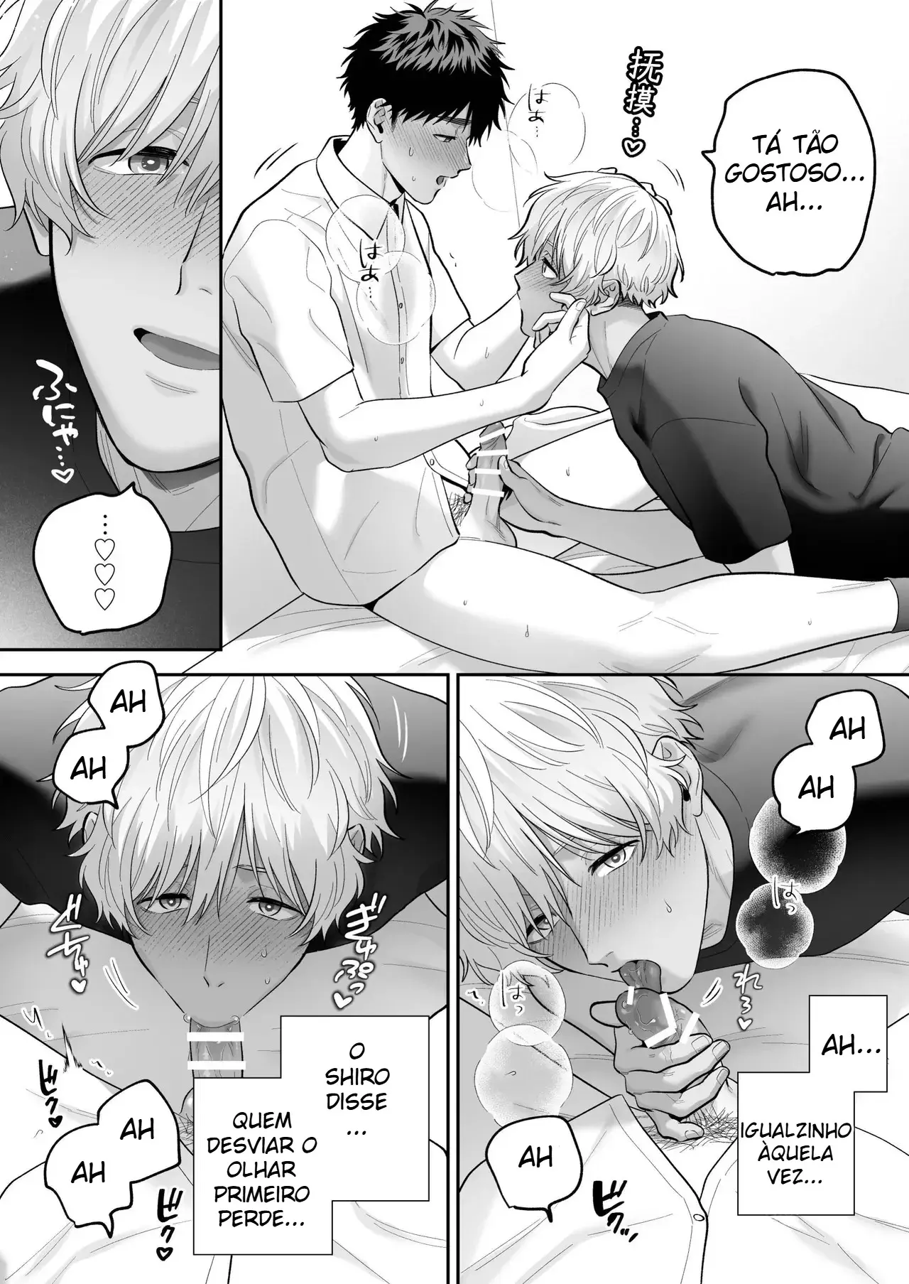 Meu Amado Shiro 2 ~ Se For Ao Seu Lado, Tudo Bem ~ Hentai – Página 84