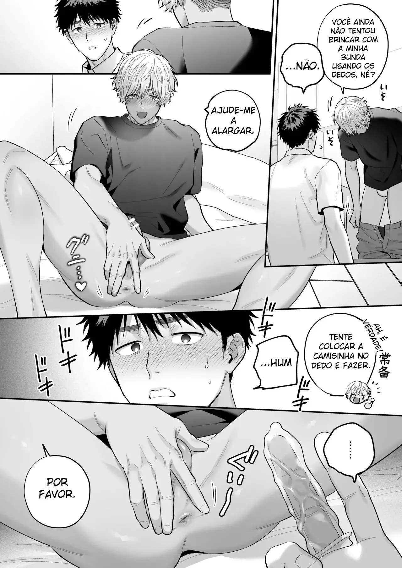Meu Amado Shiro 2 ~ Se For Ao Seu Lado, Tudo Bem ~ Hentai – Página 87