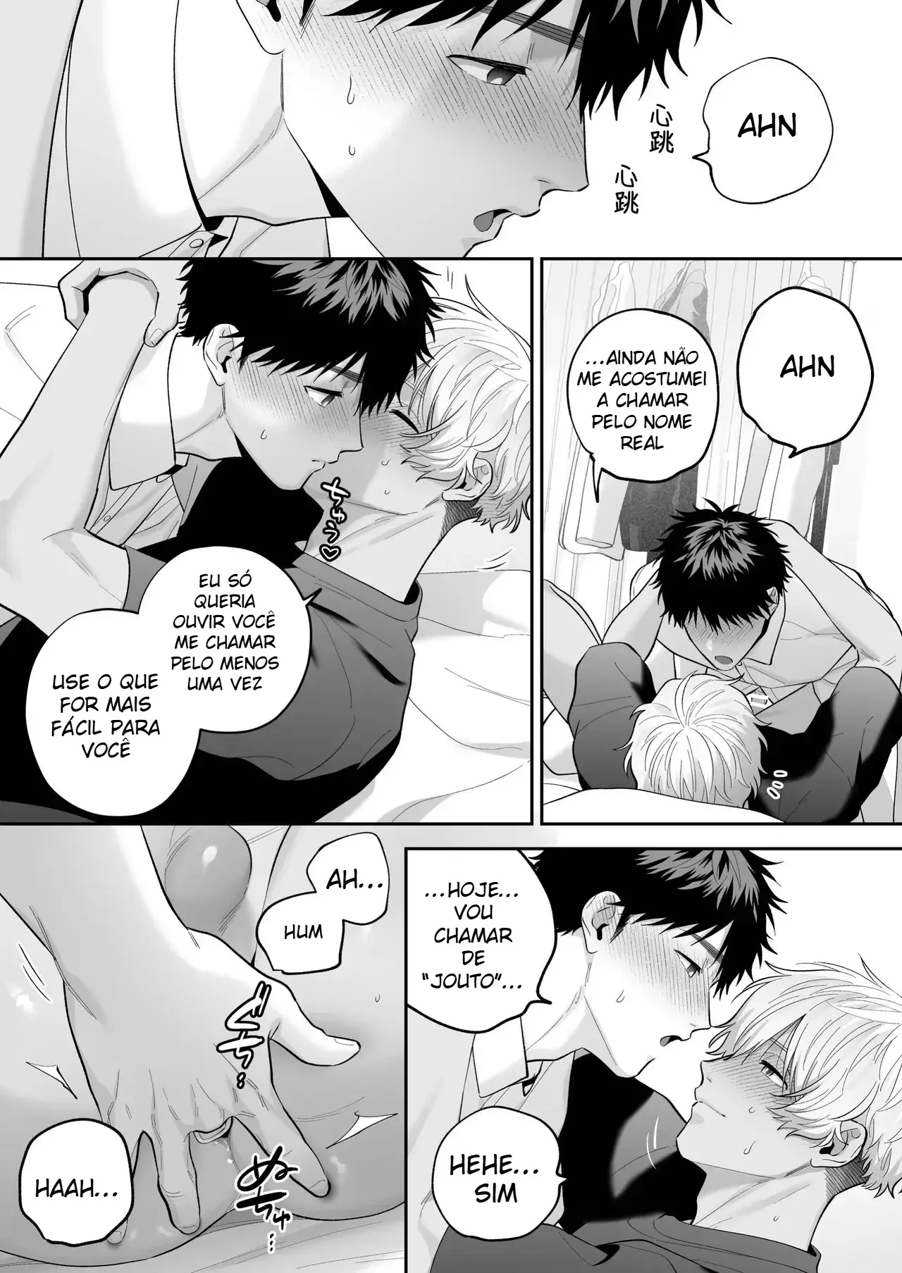 Meu Amado Shiro 2 ~ Se For Ao Seu Lado, Tudo Bem ~ Hentai – Página 91