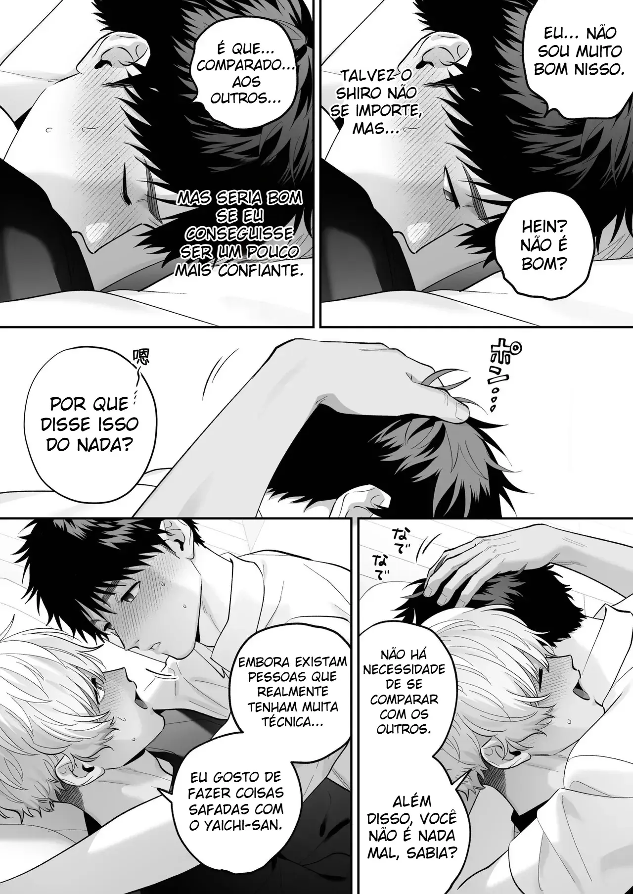 Meu Amado Shiro 2 ~ Se For Ao Seu Lado, Tudo Bem ~ Hentai – Página 97