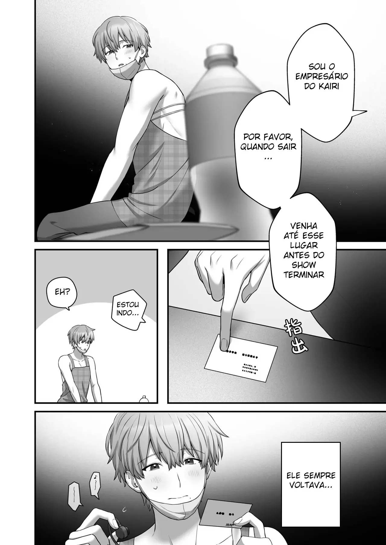 Meu Brinquedo Sexual Masculino – Edição Professor de Jardim de Infância Hentai – Página 13 Meu Brinquedo Sexual Masculino – Edição Professor de Jardim de Infância Hentai – Página 13