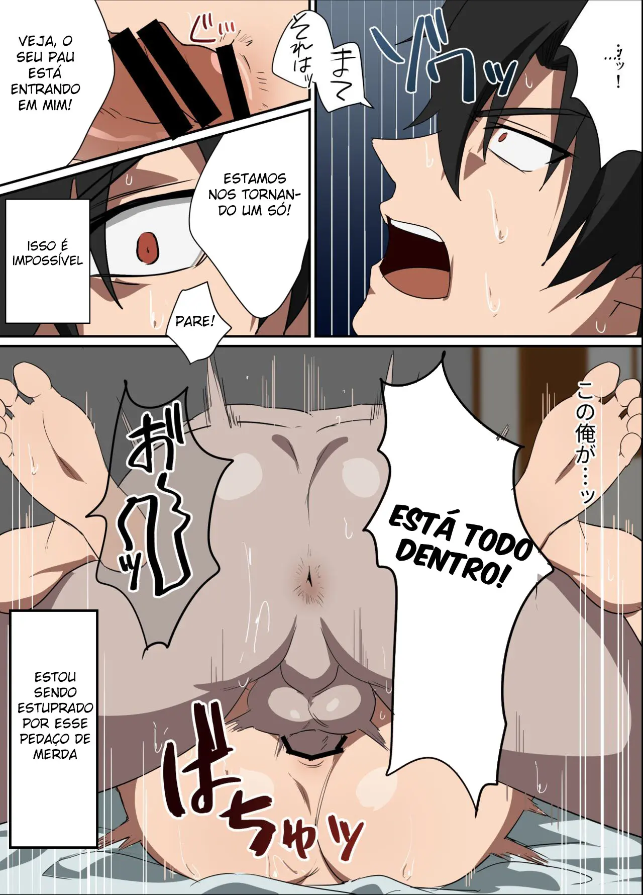 Meu Chefe é o Meu Pet Hentai – Página 26