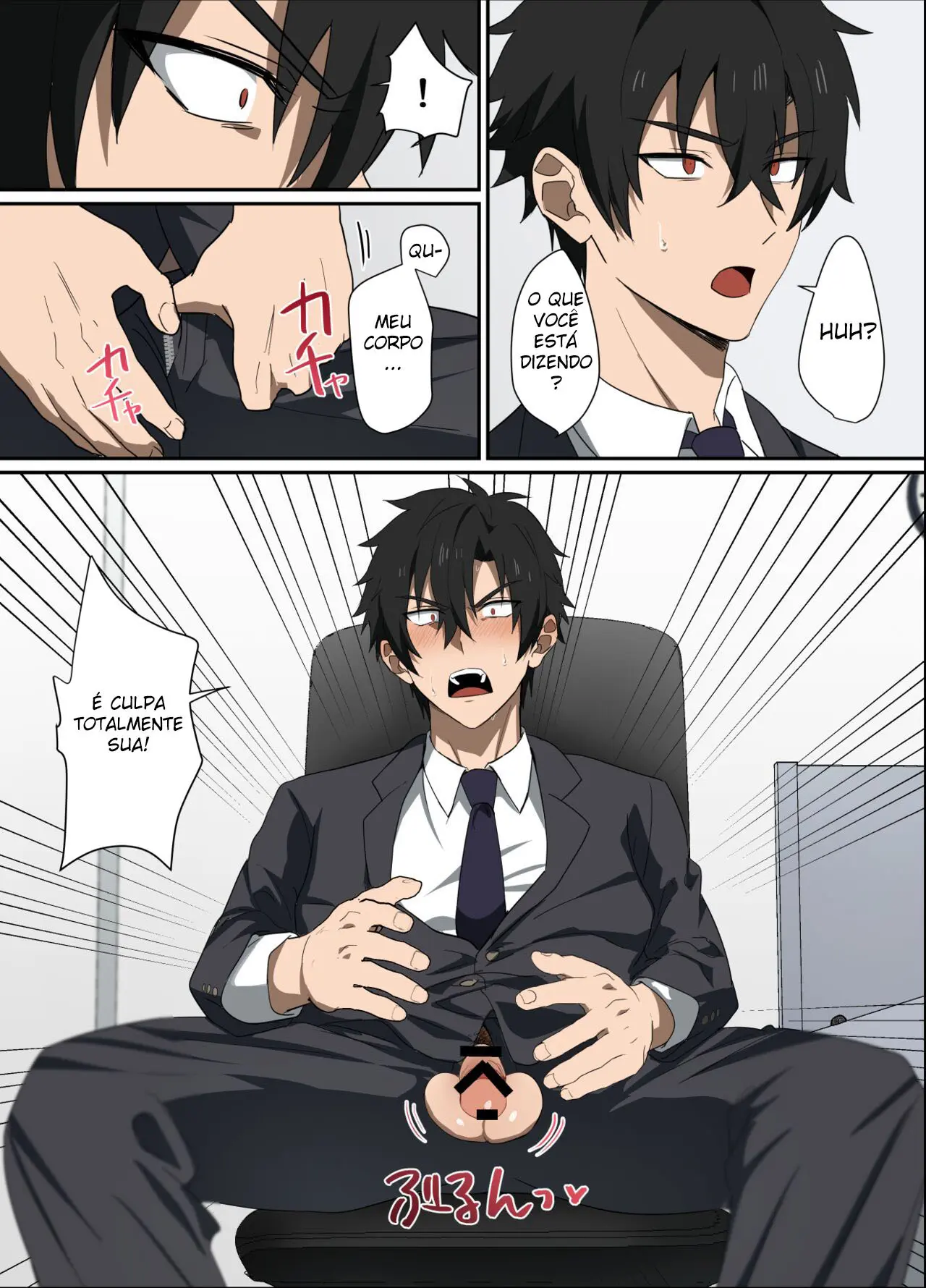 Meu Chefe é o Meu Pet Hentai – Página 4