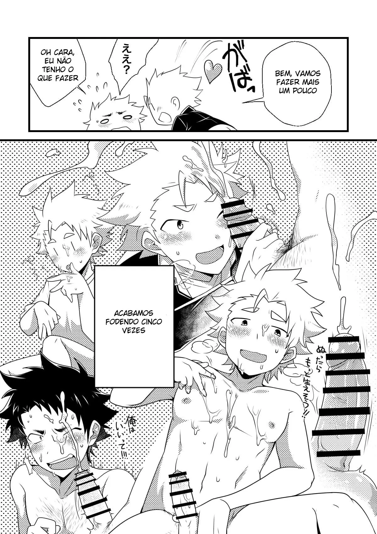 Meu Colega de Classe é Secretamente Peludo! Hentai – Página 20