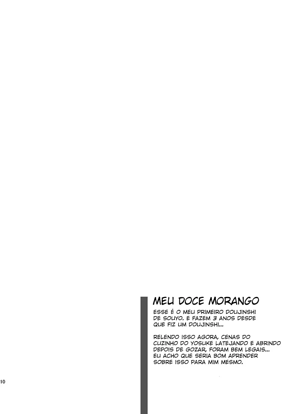 MEU DOCE MORANGO Hentai – Página 2