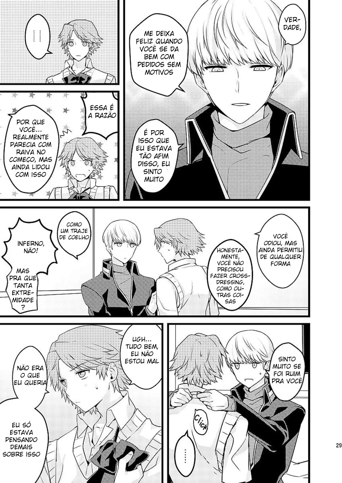 MEU DOCE MORANGO Hentai – Página 21