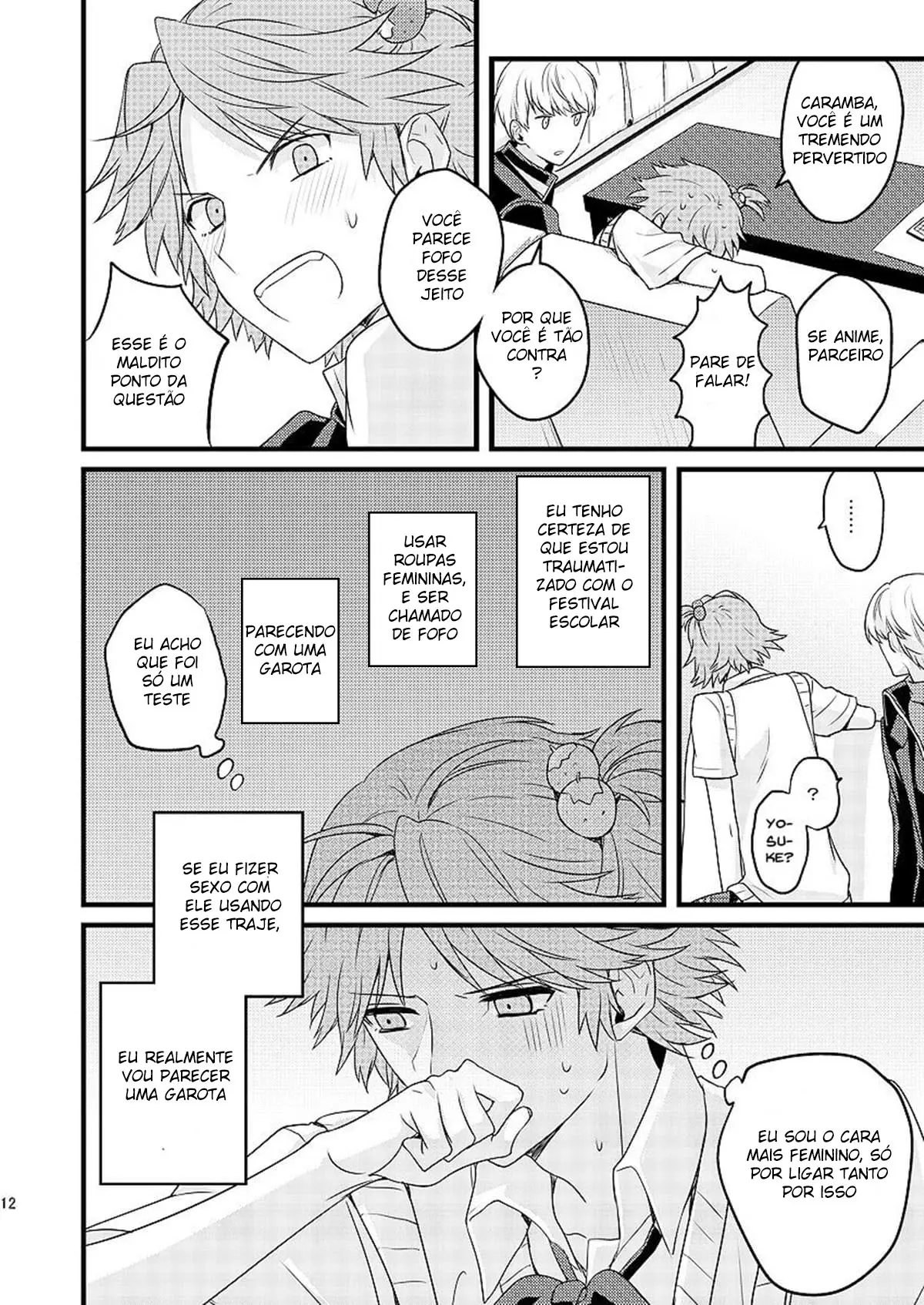 MEU DOCE MORANGO Hentai – Página 4