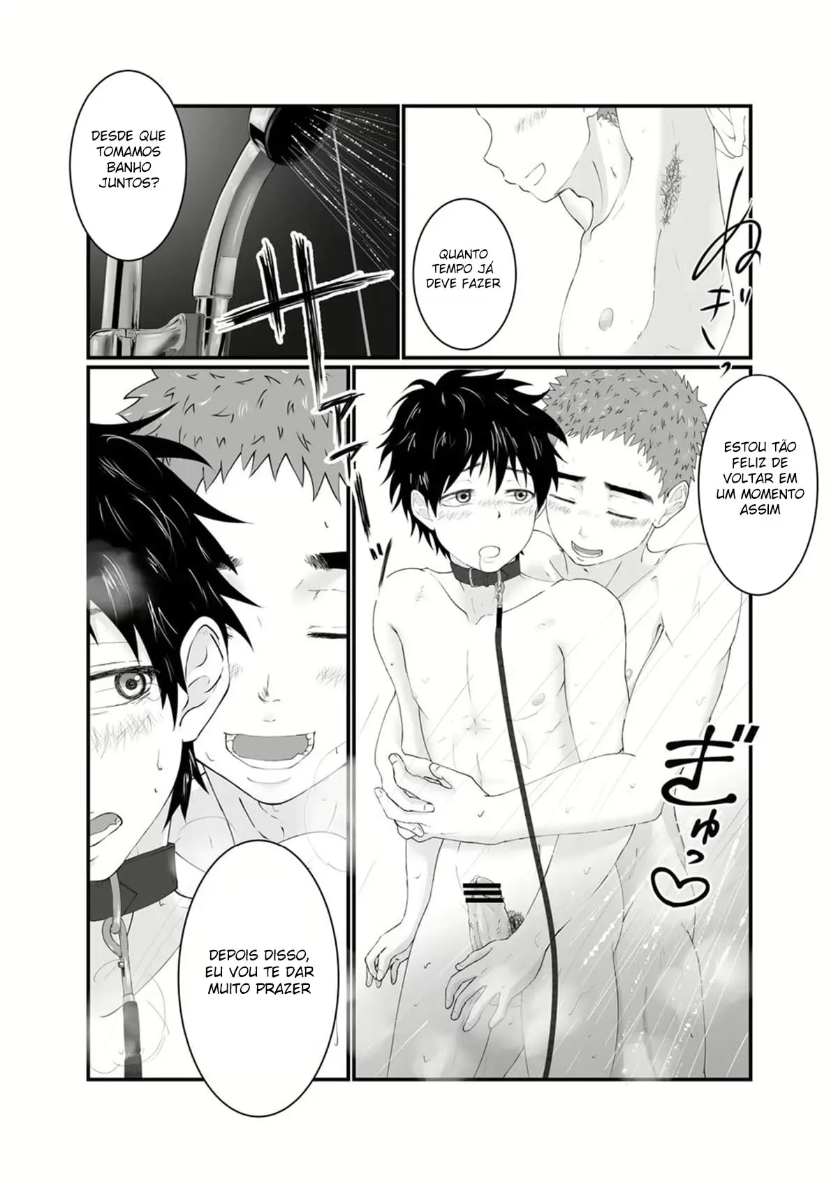 Meu Irmãozão é um Depósito de Porra Hentai – Página 26 Meu Irmãozão é um Depósito de Porra Hentai – Página 26