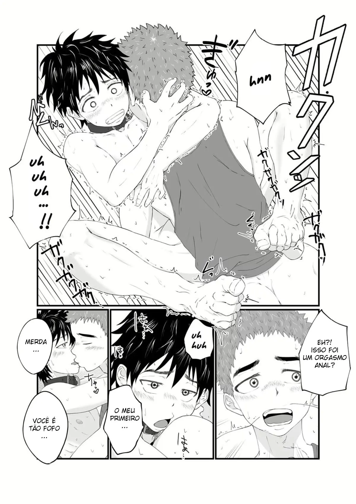 Meu Irmãozão é um Depósito de Porra Hentai – Página 33 Meu Irmãozão é um Depósito de Porra Hentai – Página 33