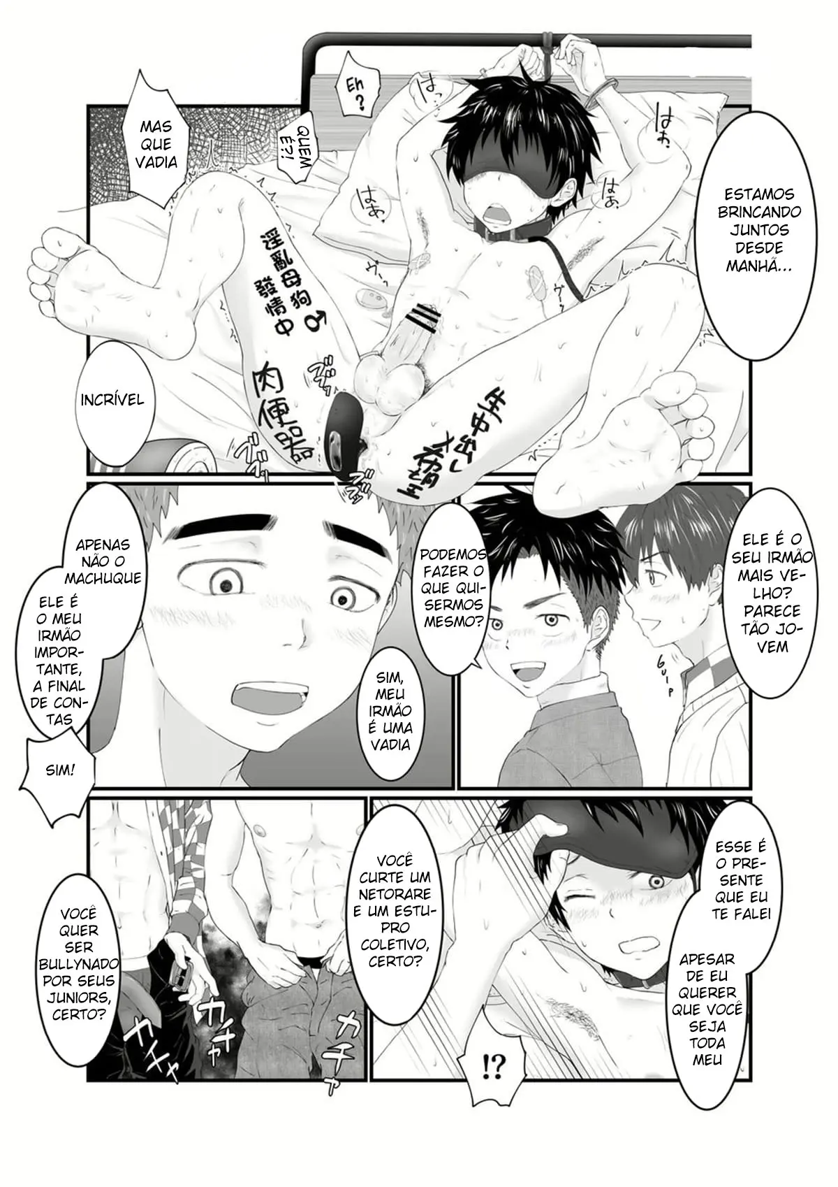 Meu Irmãozão é um Depósito de Porra Hentai – Página 39 Meu Irmãozão é um Depósito de Porra Hentai – Página 39