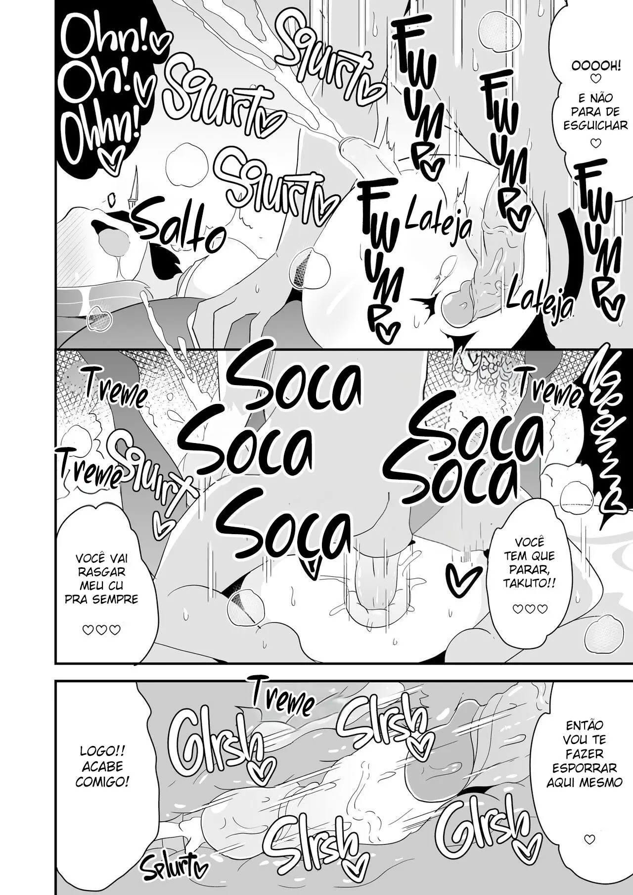 Meu Melhor Amigo é uma Trap Inocente 2 Hentai – Página 21