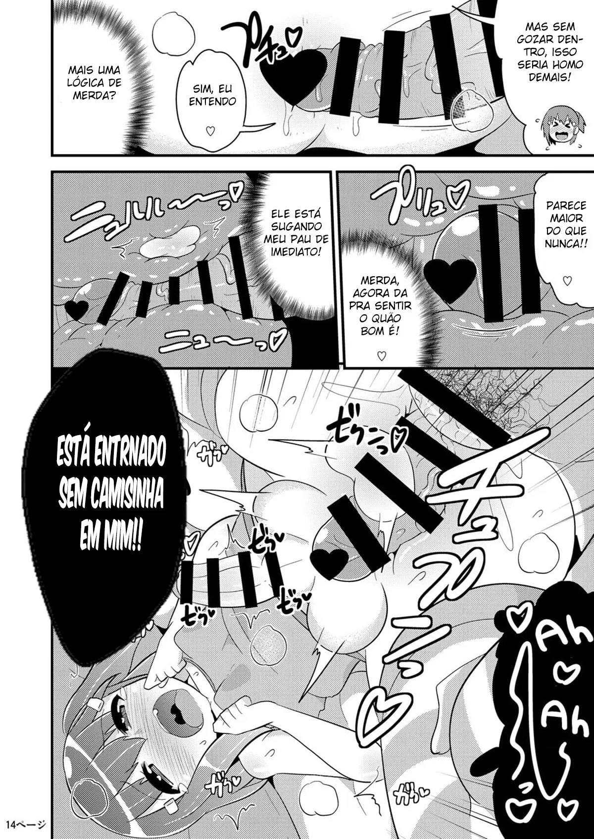 Meu Melhor Amigo é uma Trap Inocente Hentai – Página 13 Meu Melhor Amigo é uma Trap Inocente Hentai – Página 13