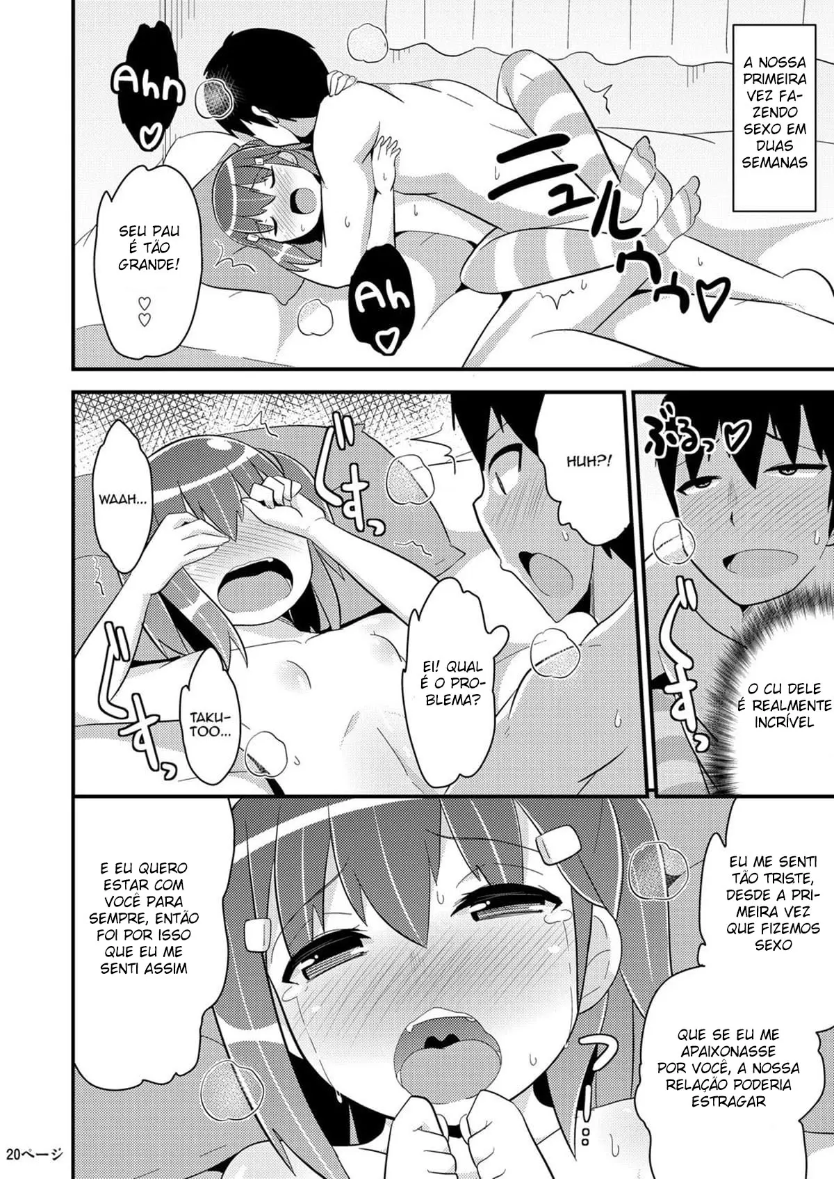 Meu Melhor Amigo é uma Trap Inocente Hentai – Página 19 Meu Melhor Amigo é uma Trap Inocente Hentai – Página 19