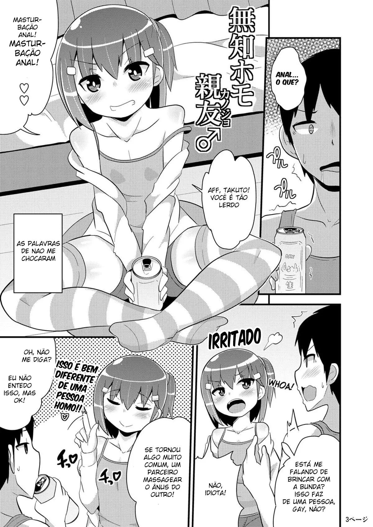 Meu Melhor Amigo é uma Trap Inocente Hentai – Página 2 Meu Melhor Amigo é uma Trap Inocente Hentai – Página 2