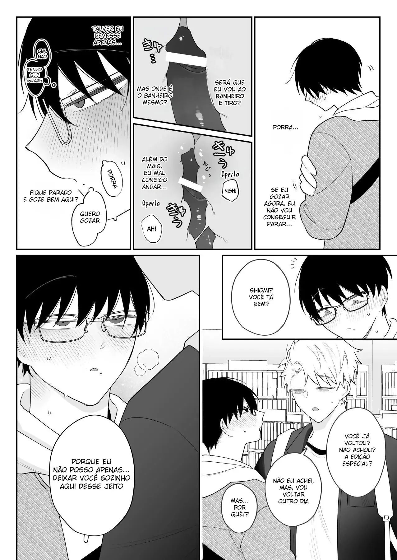 Meu Melhor Amigo Noob e Descontraído 2 Hentai – Página 10