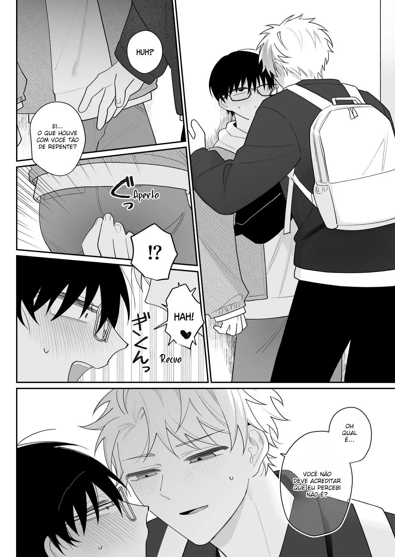 Meu Melhor Amigo Noob e Descontraído 2 Hentai – Página 12