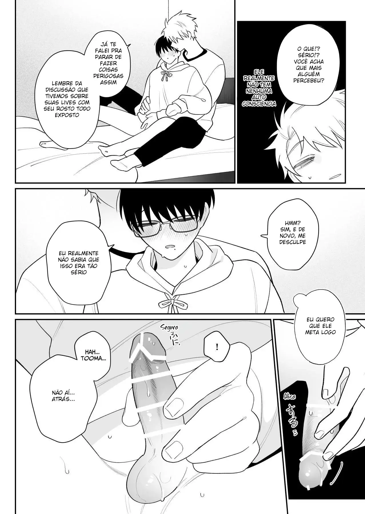 Meu Melhor Amigo Noob e Descontraído 2 Hentai – Página 20