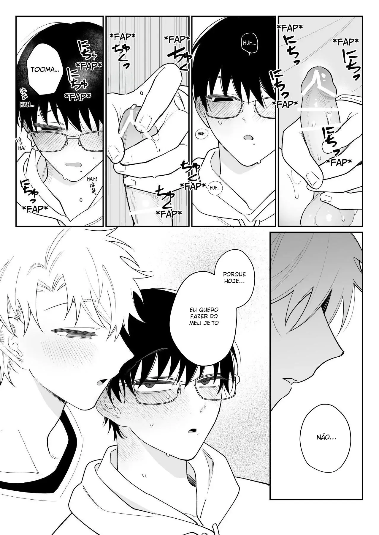 Meu Melhor Amigo Noob e Descontraído 2 Hentai – Página 21