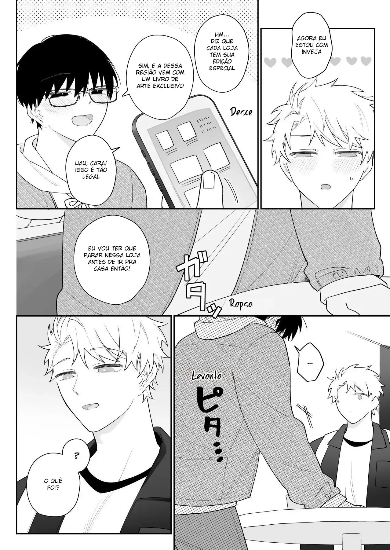 Meu Melhor Amigo Noob e Descontraído 2 Hentai – Página 3