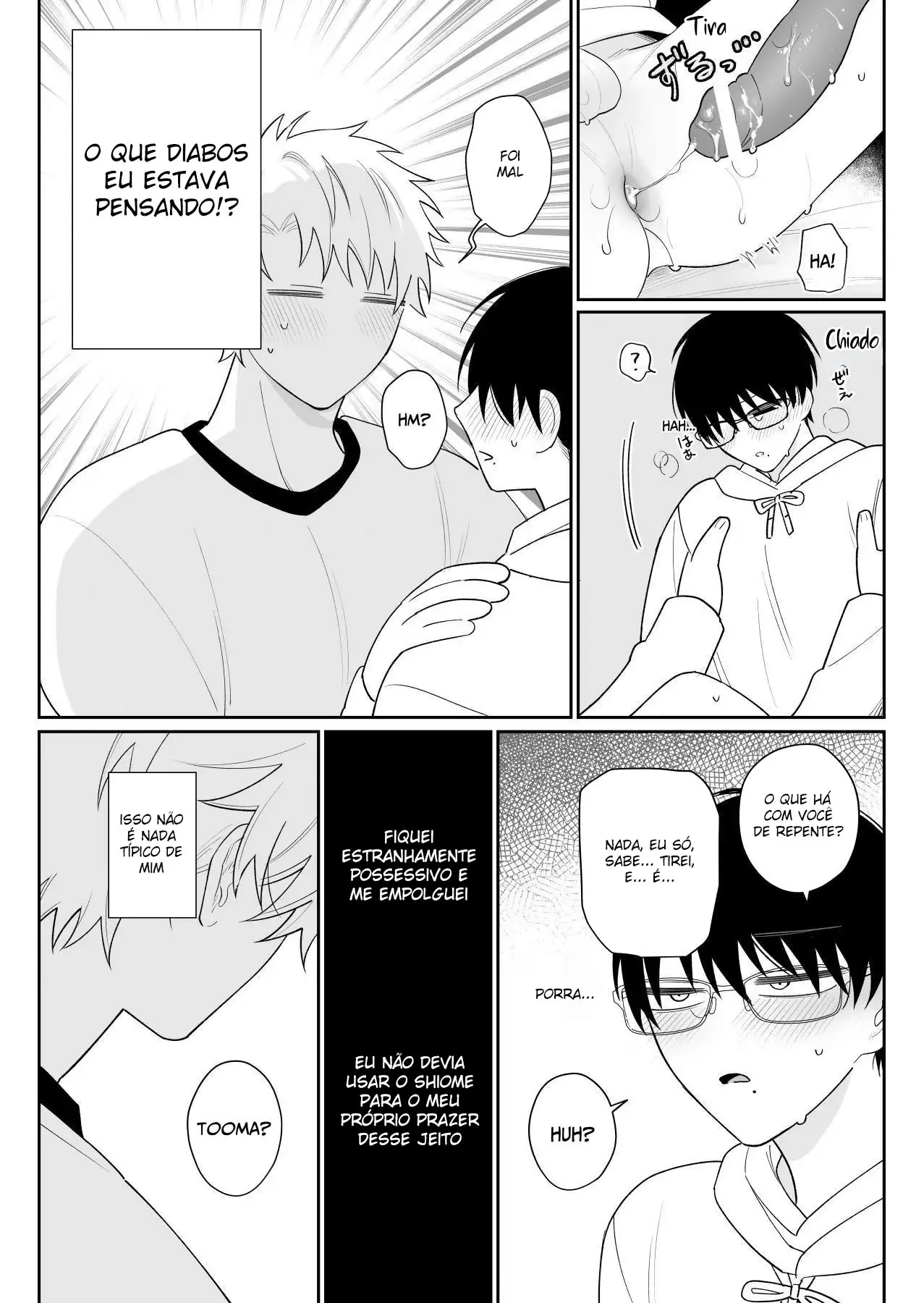 Meu Melhor Amigo Noob e Descontraído 2 Hentai – Página 34