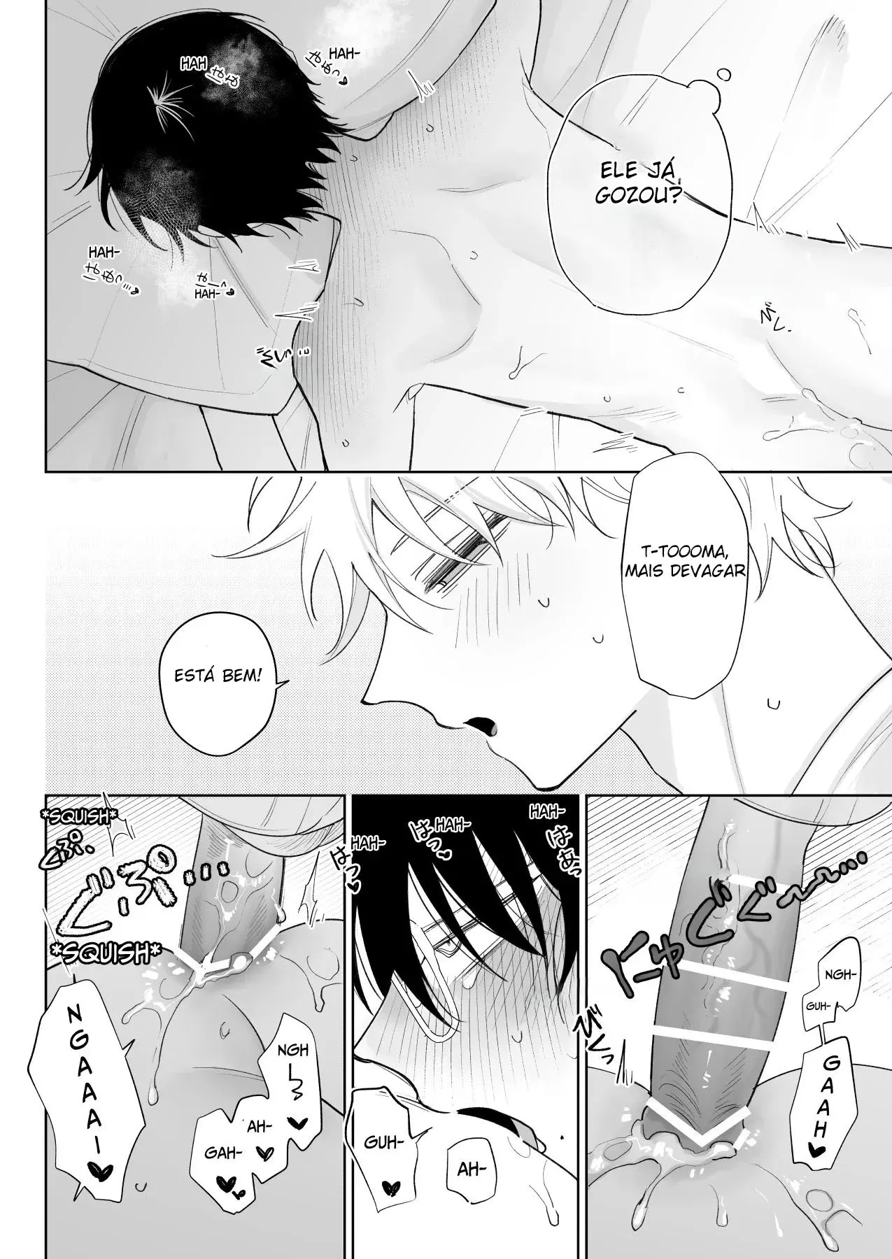 Meu Melhor Amigo Noob e Descontraído Hentai – Página 19