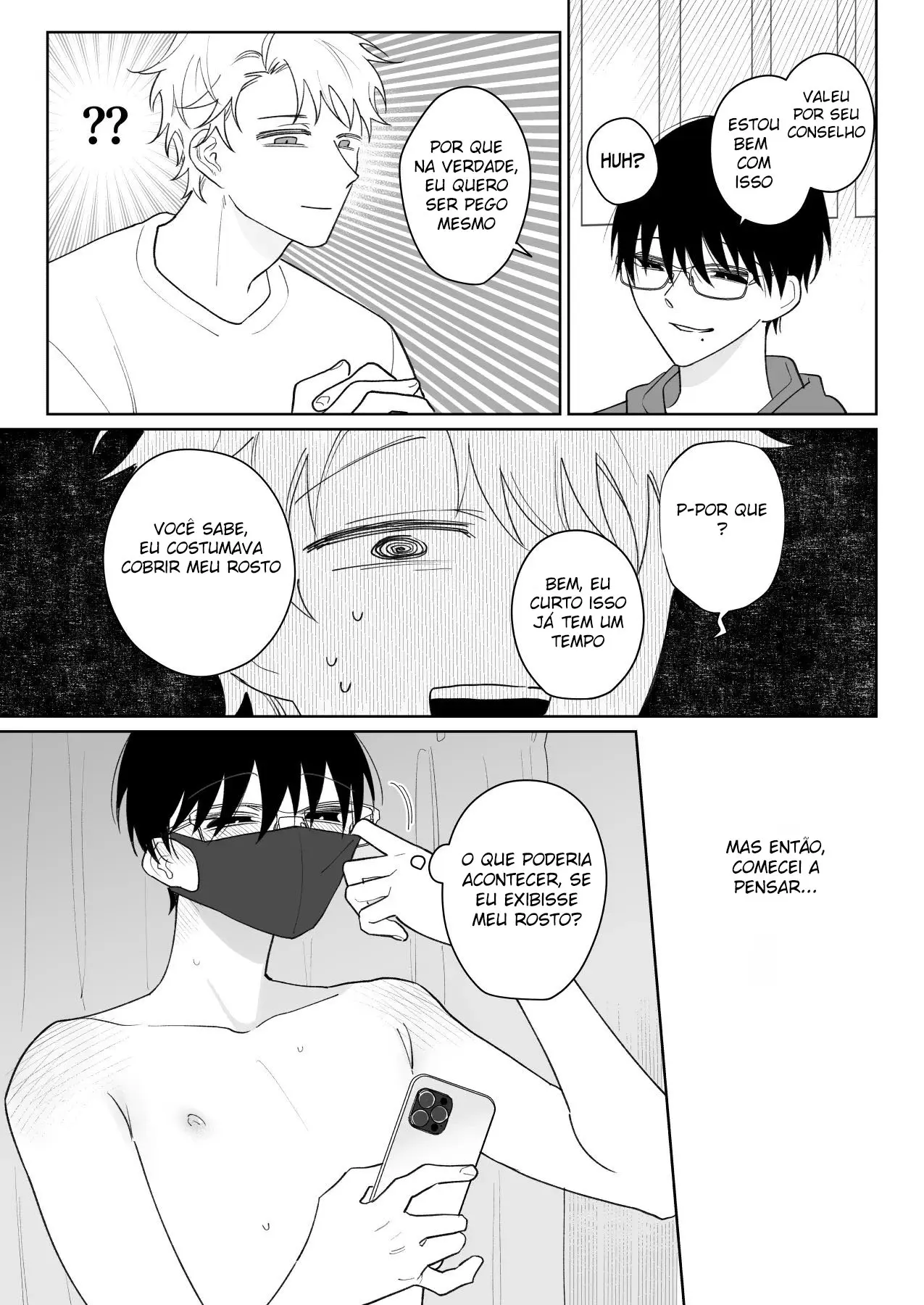 Meu Melhor Amigo Noob e Descontraído Hentai – Página 6