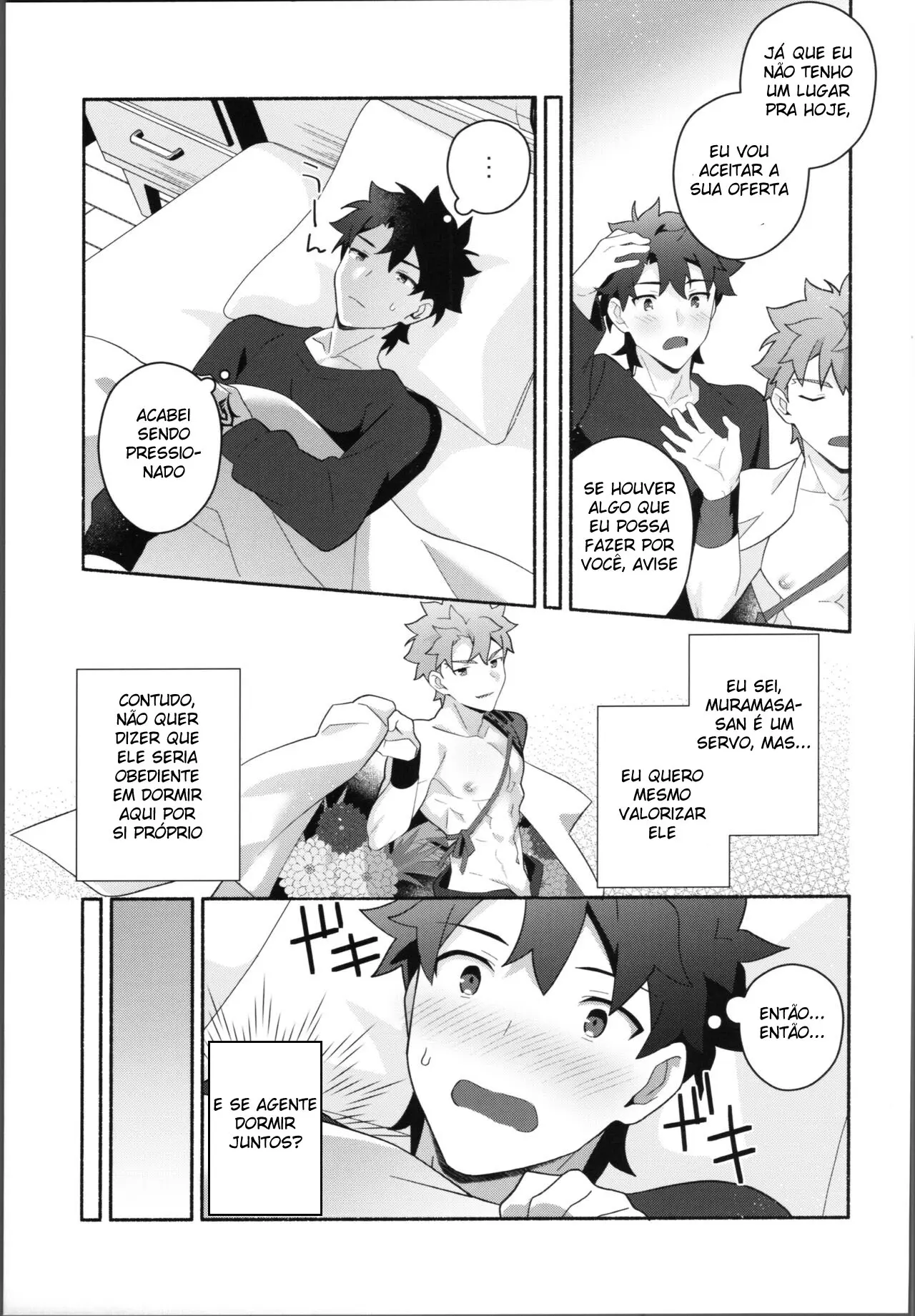 Meu Muramasa-san Hentai – Página 10