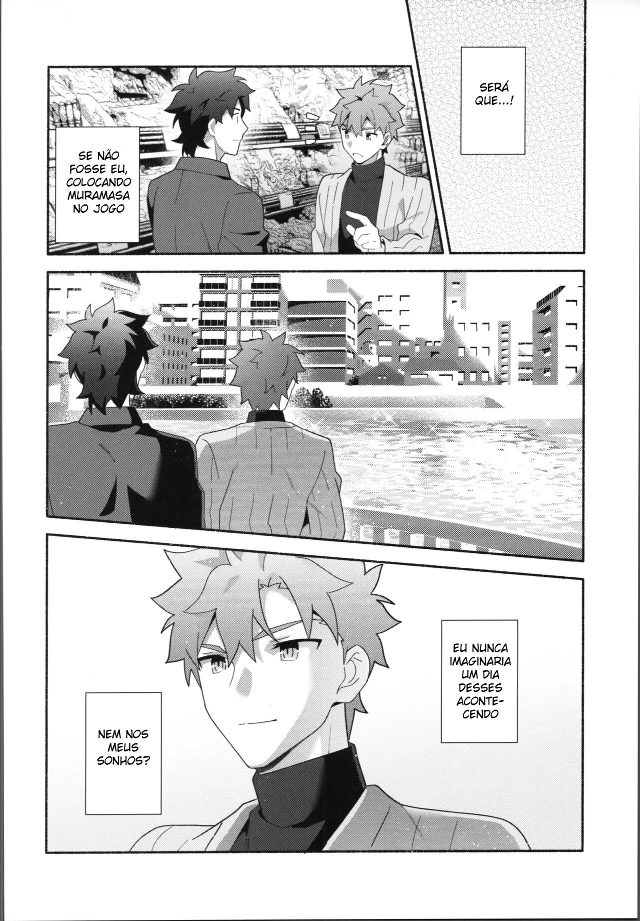 Meu Muramasa-san Hentai – Página 11