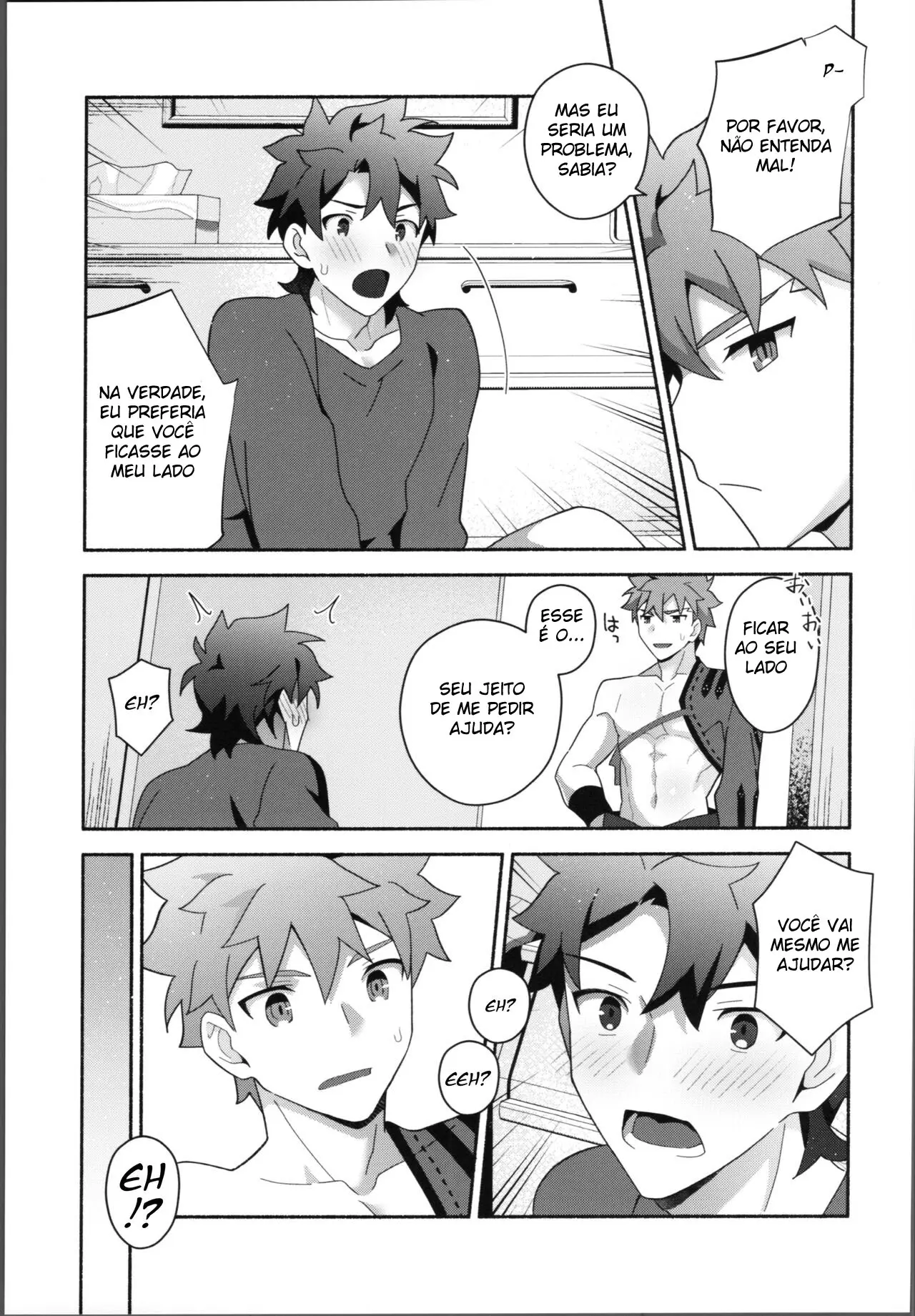 Meu Muramasa-san Hentai – Página 16