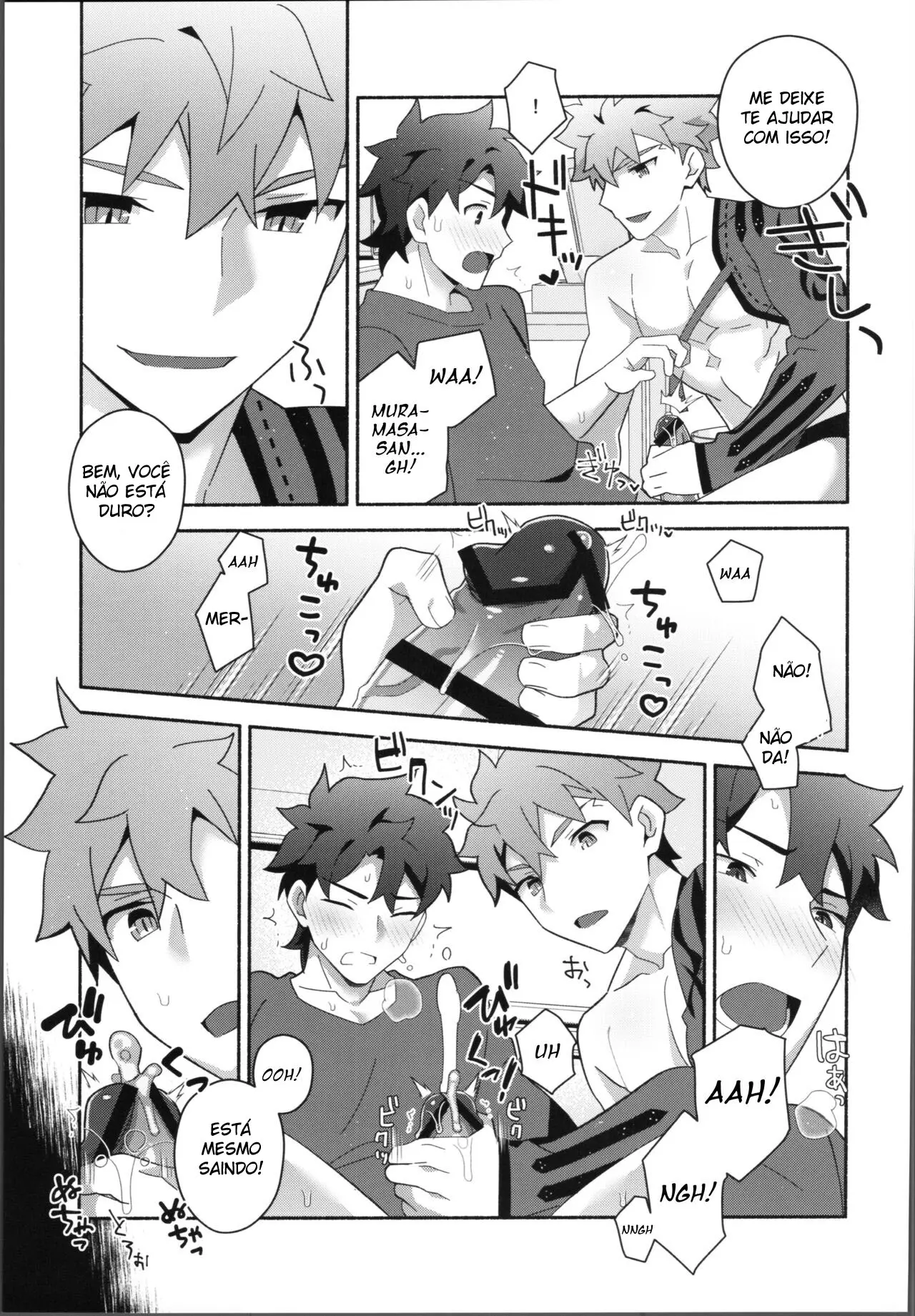 Meu Muramasa-san Hentai – Página 18