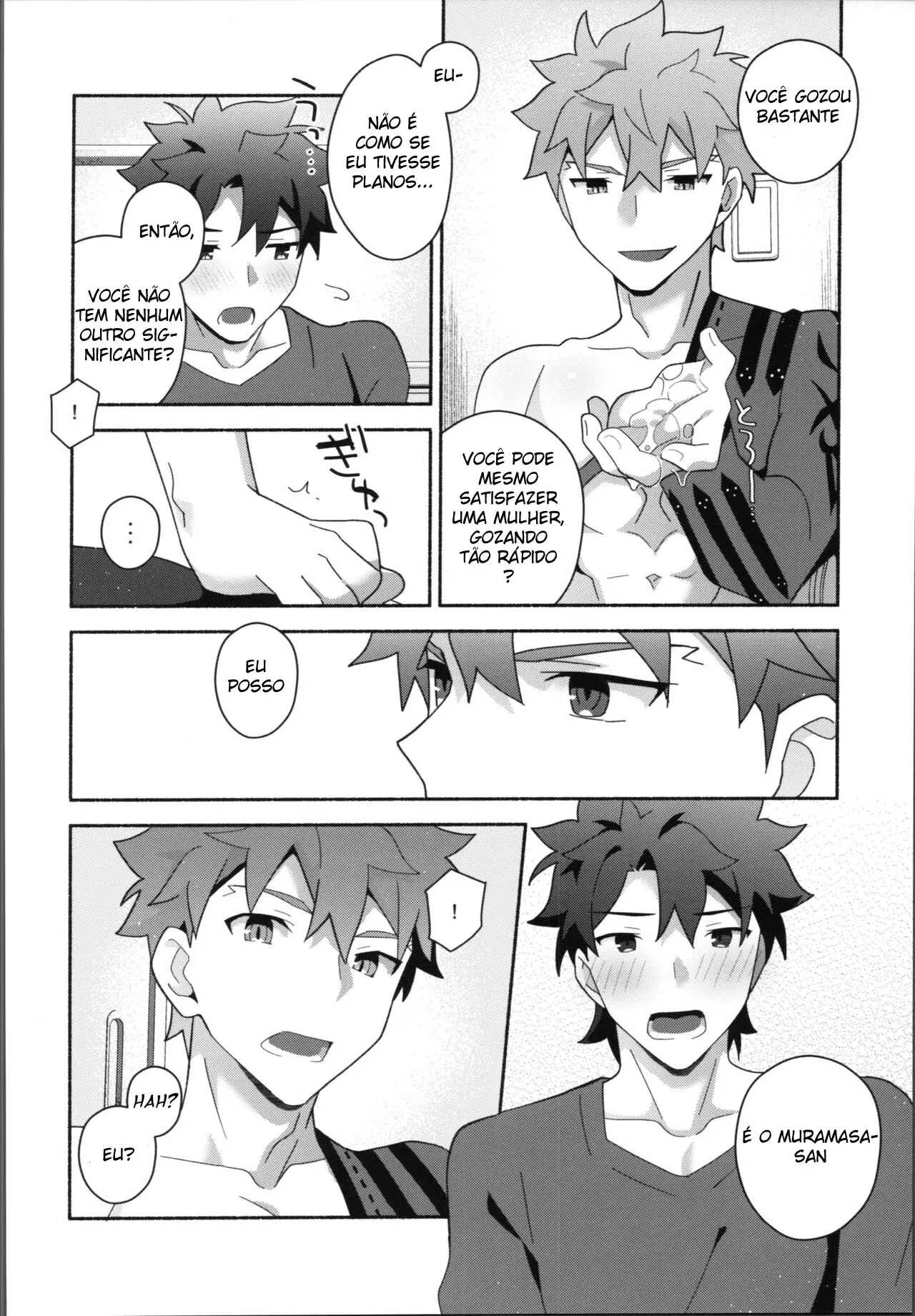 Meu Muramasa-san Hentai – Página 19