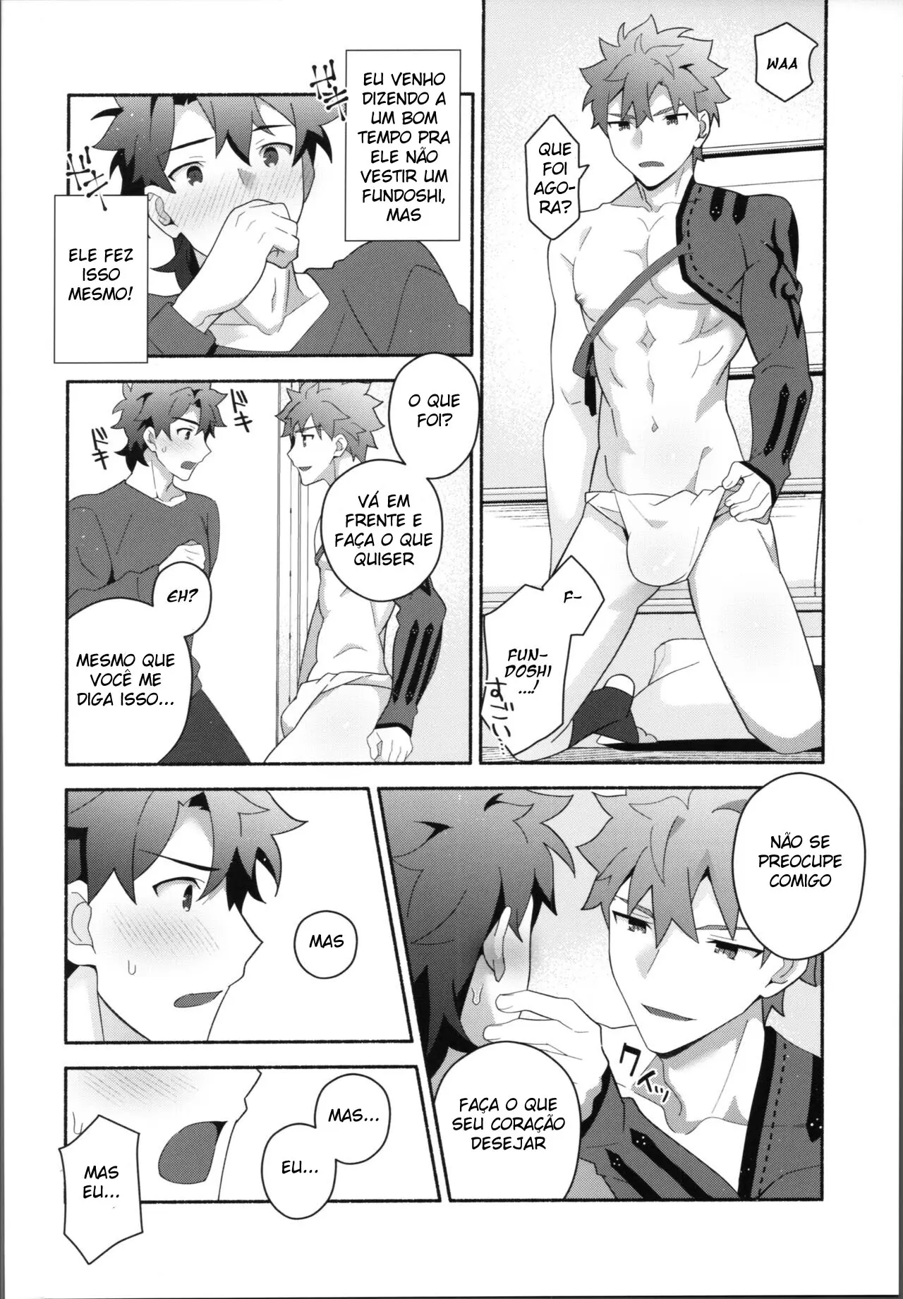 Meu Muramasa-san Hentai – Página 23