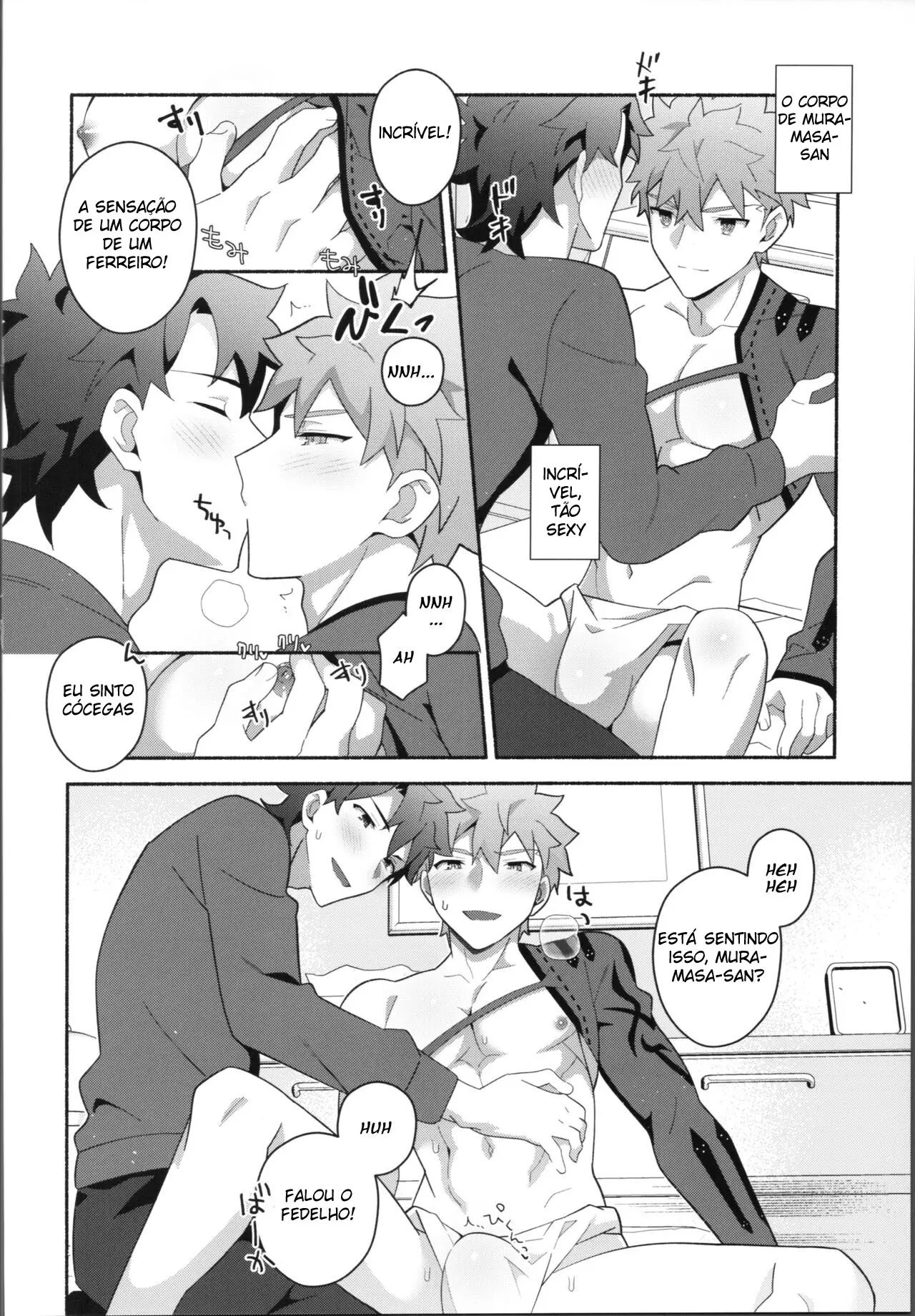 Meu Muramasa-san Hentai – Página 25