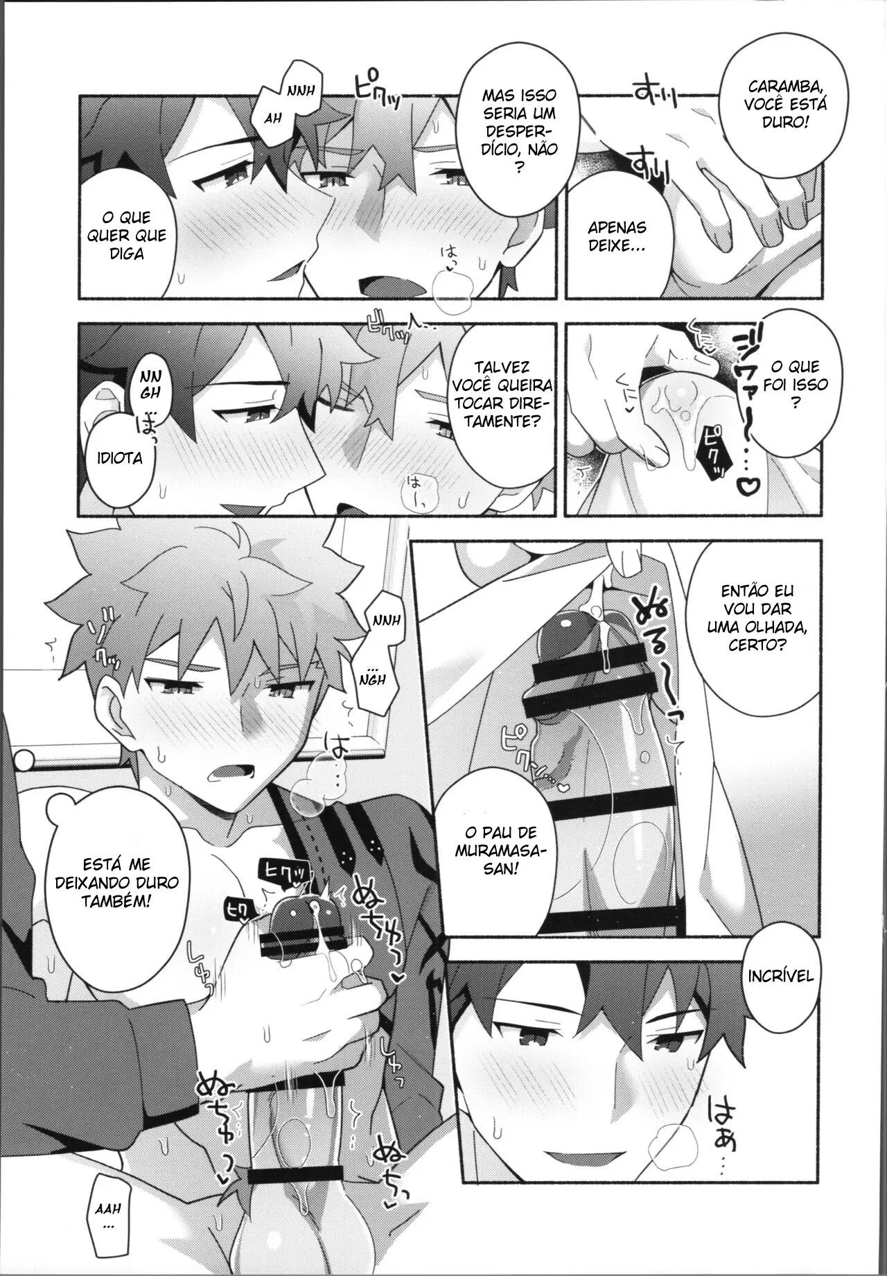 Meu Muramasa-san Hentai – Página 26