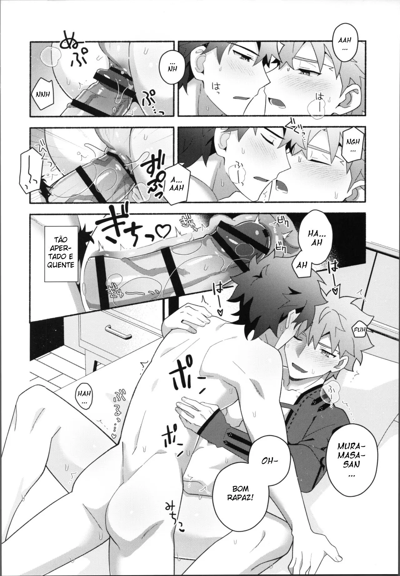 Meu Muramasa-san Hentai – Página 31