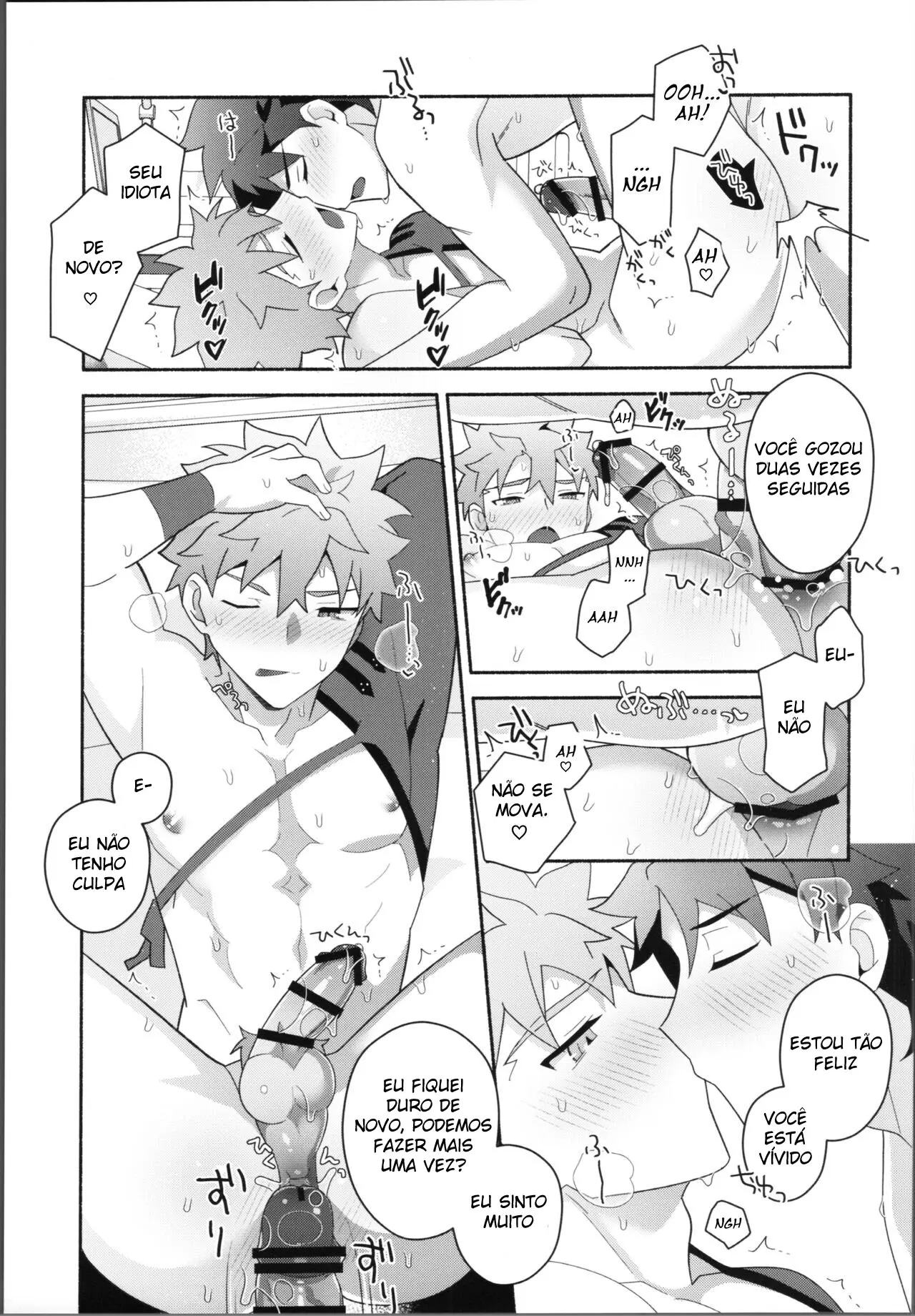 Meu Muramasa-san Hentai – Página 38