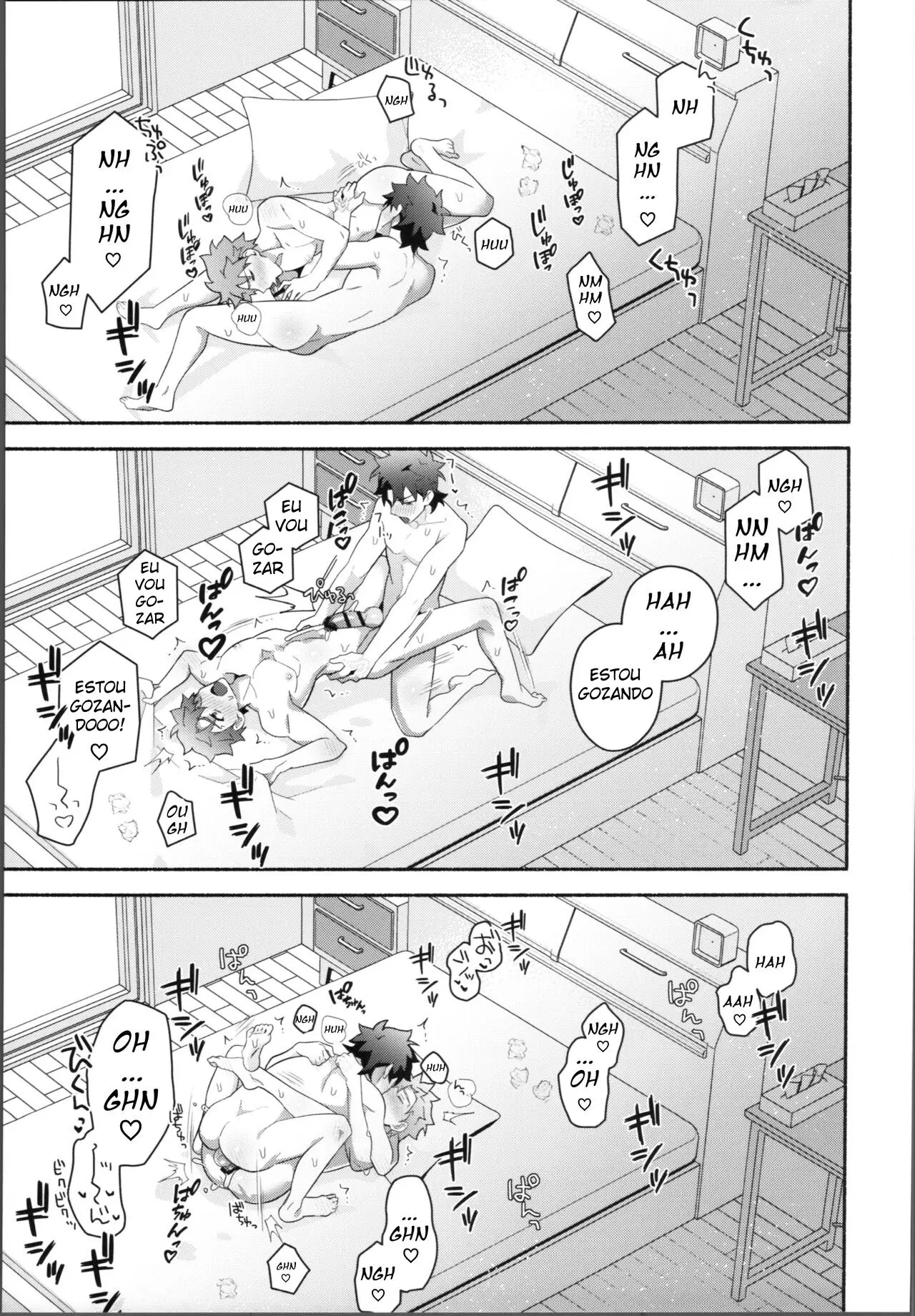 Meu Muramasa-san Hentai – Página 40