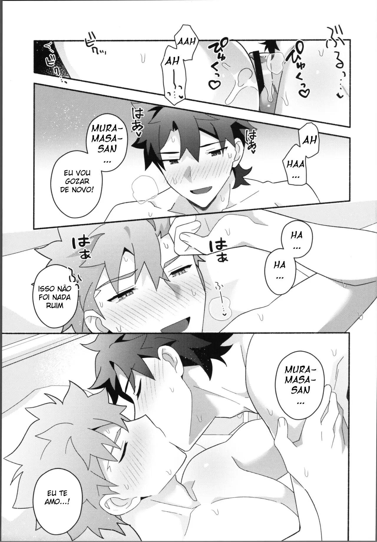 Meu Muramasa-san Hentai – Página 42